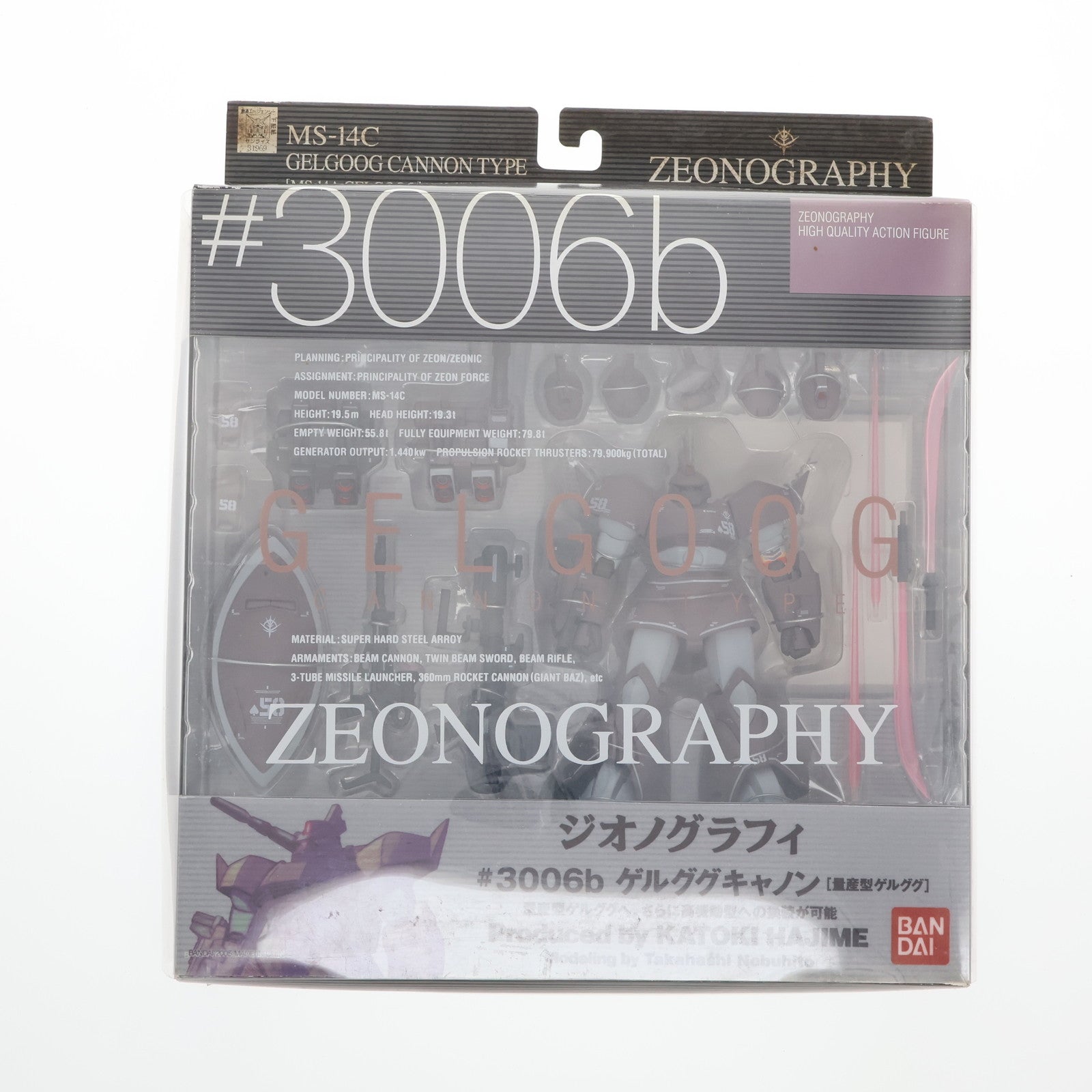 【中古即納】[FIG] GUNDAM FIX FIGURATION ZEONOGRAPHY #3006b ゲルググキャノン(量産型ゲルググ) 機動戦士ガンダム 完成品 可動フィギュア バンダイ(20050228)