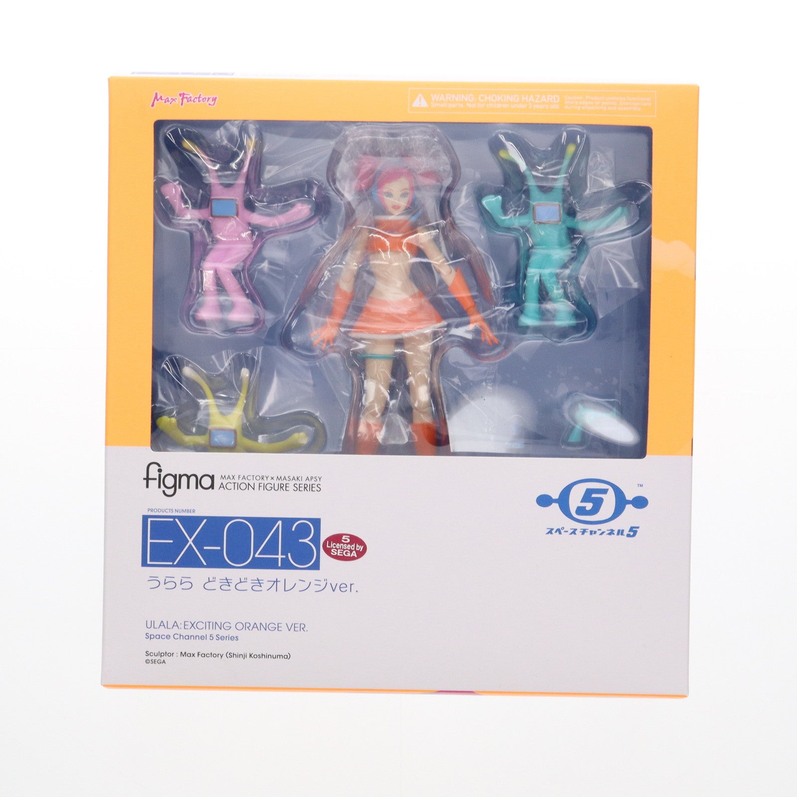 【中古即納】[FIG] GOODSMILE ONLINE SHOP限定 figma(フィグマ) EX-043 うらら どきどきオレンジver. スペースチャンネル5 完成品 可動フィギュア マックスファクトリー(20171231)