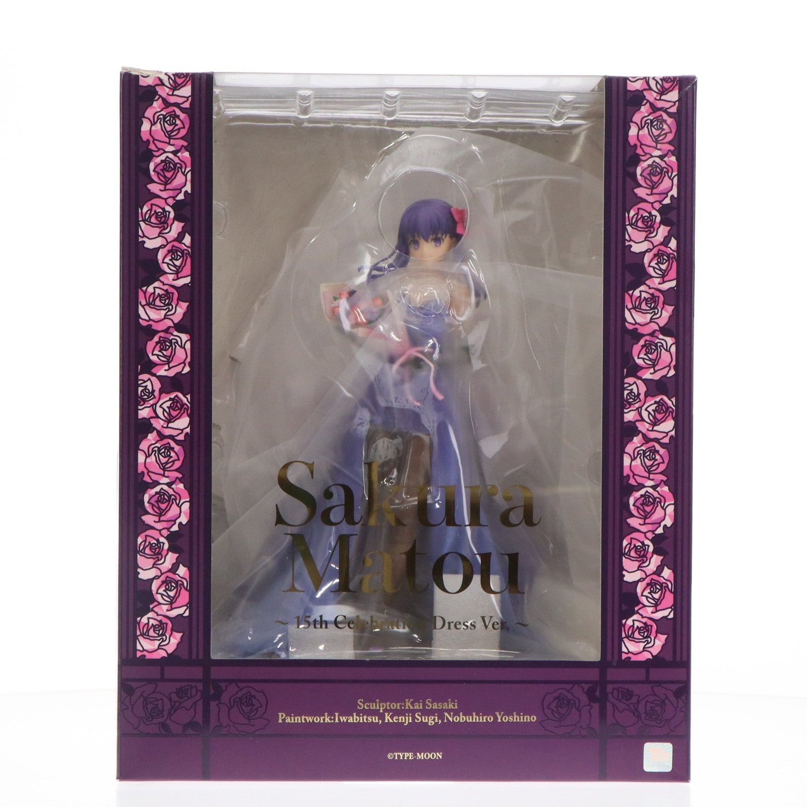 【中古即納】[FIG] 間桐桜(まとうさくら) ～15th Celebration Dress Ver.～ 「Fate/stay night」 ～15th Celebration Project～(フェイト/ステイナイト 15th セレブレーションプロジェクト) 1/7 完成品 フィギュア グッドスマイルカンパニー(20211202)