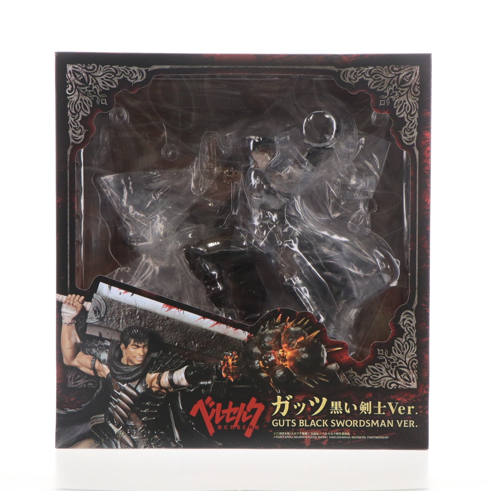 【中古即納】[FIG] ガッツ 黒い剣士Ver. TVアニメ「ベルセルク」 1/7 完成品 フィギュア メディコス・エンタテインメント(20250131)