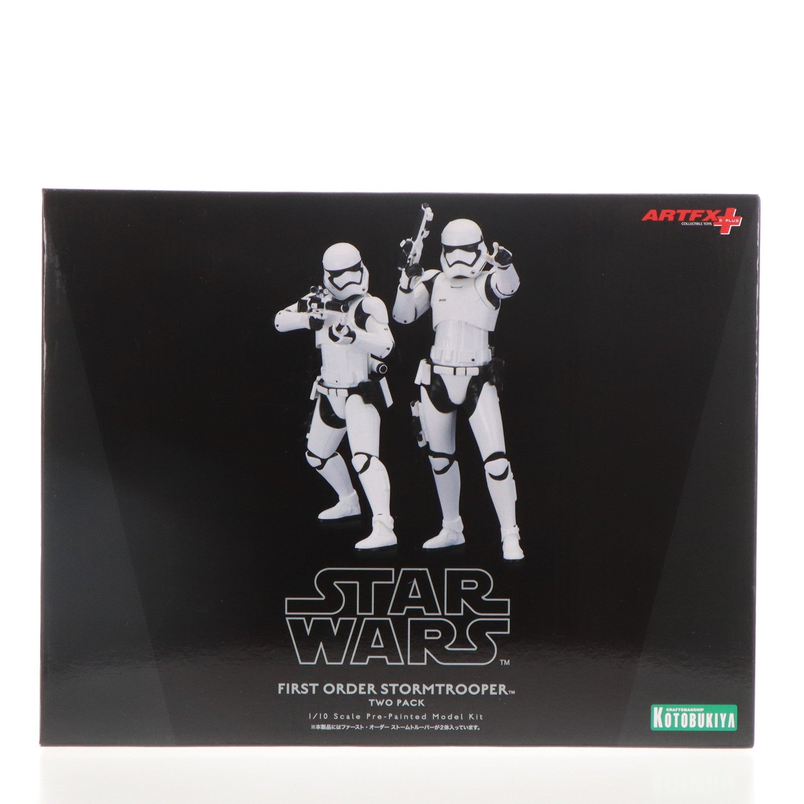 【中古即納】[FIG] ARTFX+ ファースト・オーダー ストームトルーパー 2パック STAR WARS(スター・ウォーズ)/フォースの覚醒 1/10 簡易組立キット フィギュア(SW107) コトブキヤ(20151213)