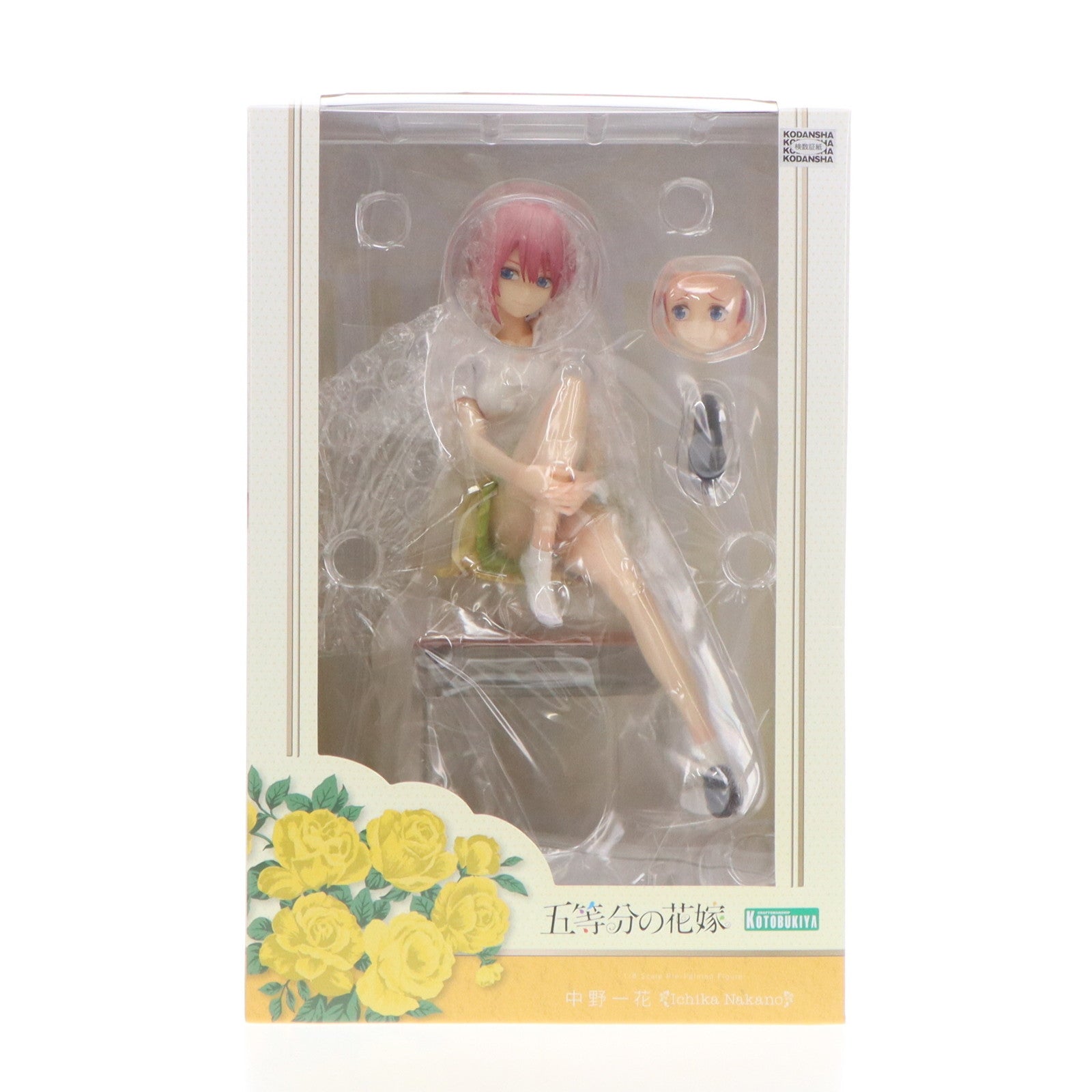 【中古即納】[FIG] コトブキヤショップ限定特典付属 中野一花(なかのいちか) 五等分の花嫁 1/8 完成品 フィギュア(PP890) コトブキヤ(20210130)