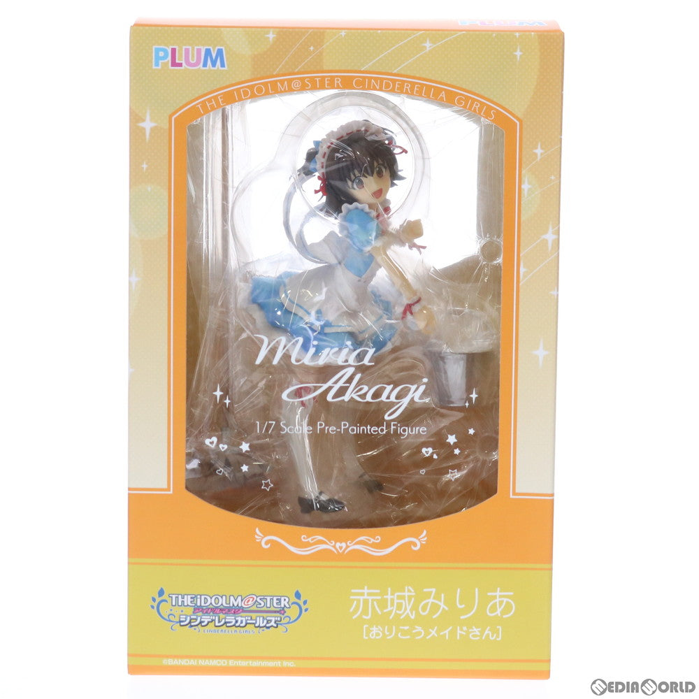 【中古即納】[FIG] 赤城みりあ[おりこうメイドさん] アイドルマスター シンデレラガールズ 1/7 完成品 フィギュア(PF124) PLUM(プラム)(20191231)