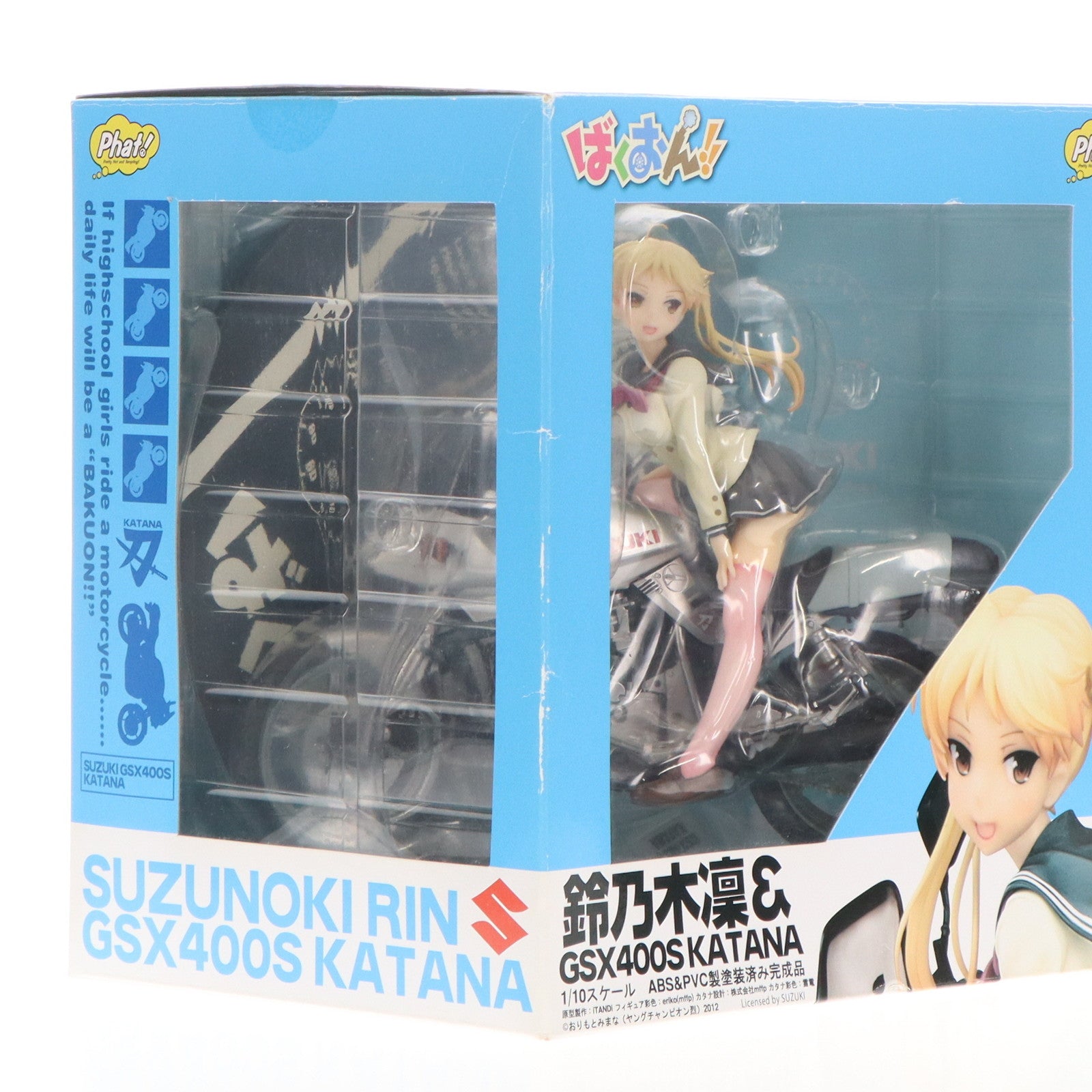 【中古即納】[FIG] 鈴乃木凜&GSX400S カタナ ばくおん!! 1/10 完成品 フィギュア Phat!(ファット・カンパニー)(20160716)