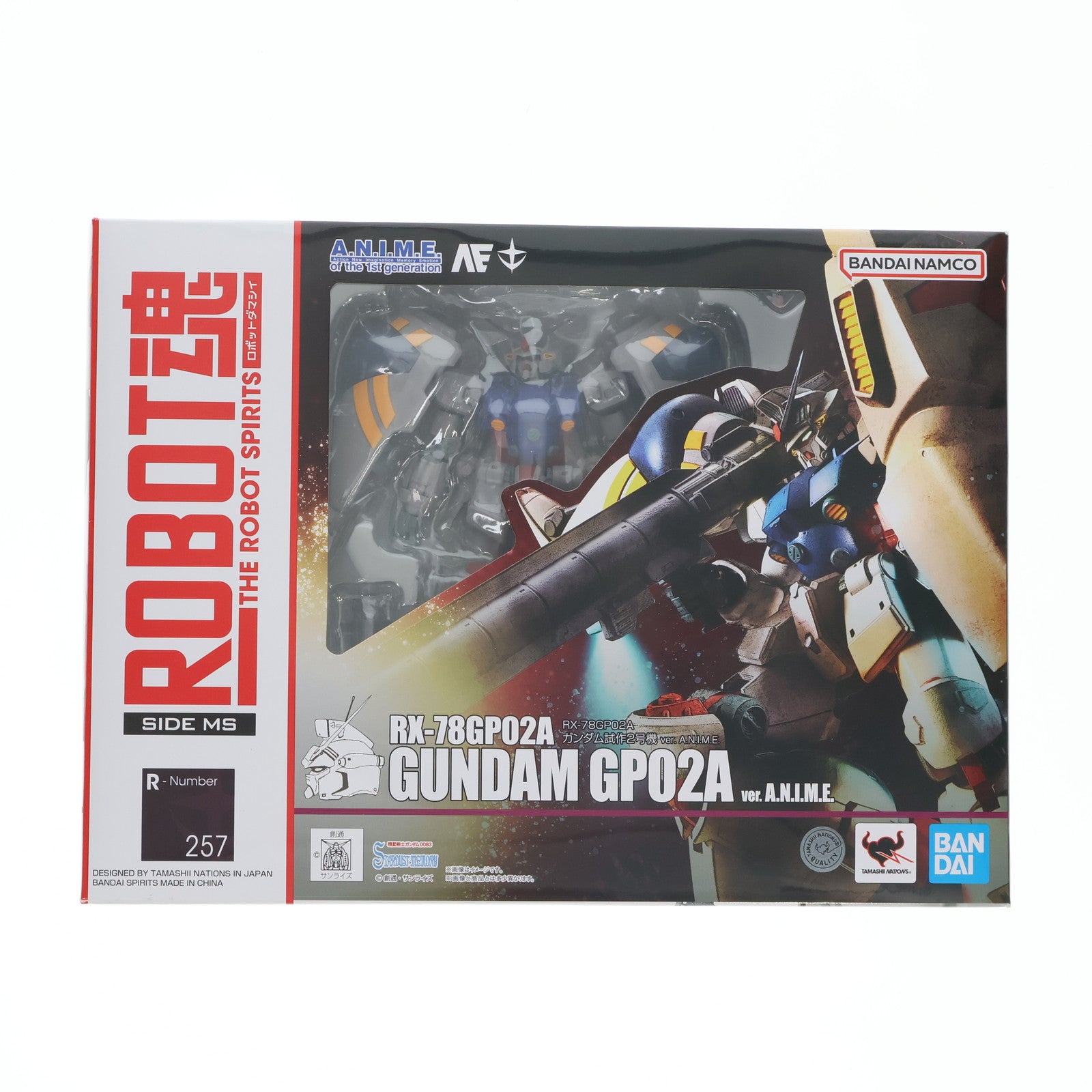 【中古即納】[FIG] ROBOT魂(SIDE MS) RX-78GP02A ガンダム試作2号機 ver. A.N.I.M.E. 機動戦士ガンダム0083 STARDUST MEMORY(スターダストメモリー) 完成品 可動フィギュア バンダイスピリッツ(20190810)