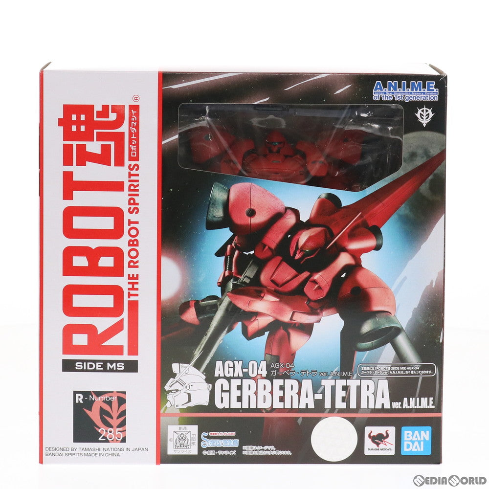 【中古即納】[FIG] ROBOT魂(SIDE MS) AGX-04 ガーベラ・テトラ ver. A.N.I.M.E. 機動戦士ガンダム0083 STARDUST MEMORY(スターダストメモリー) 完成品 可動フィギュア バンダイスピリッツ(20210722)