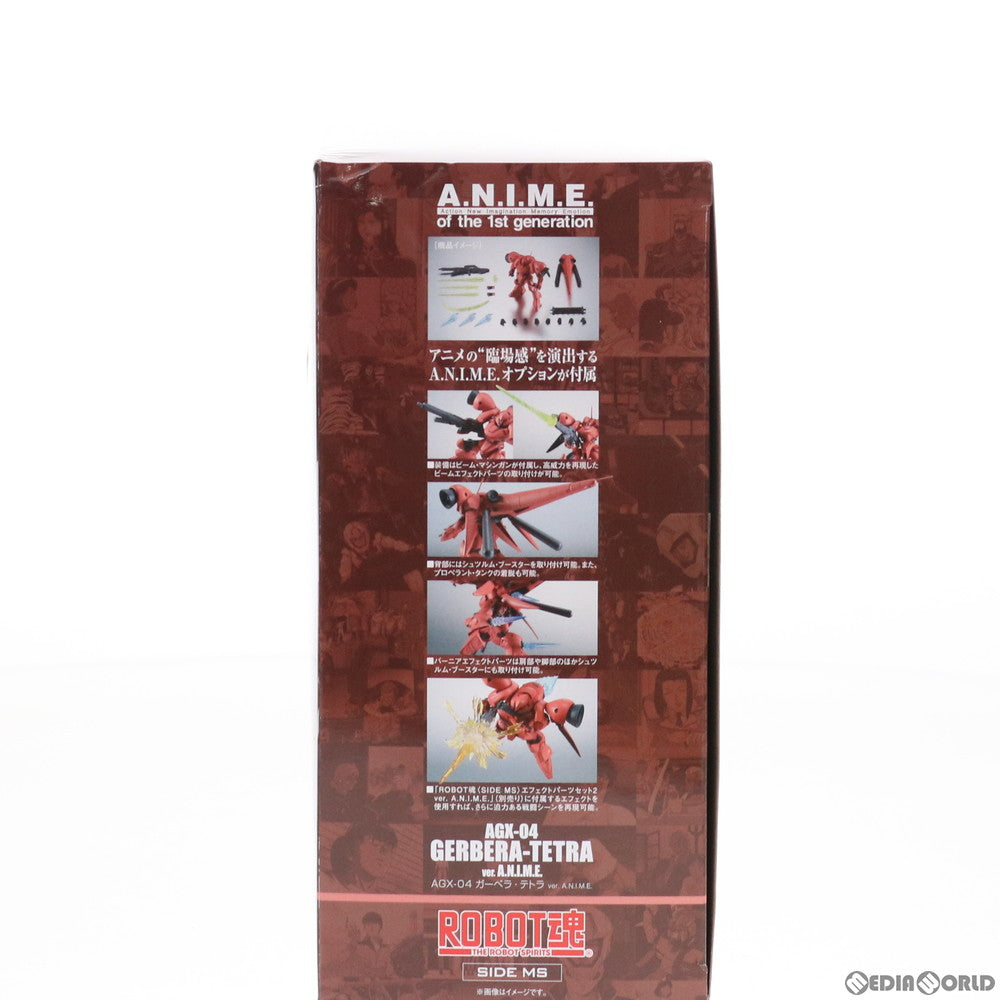 【中古即納】[FIG] ROBOT魂(SIDE MS) AGX-04 ガーベラ・テトラ ver. A.N.I.M.E. 機動戦士ガンダム0083 STARDUST MEMORY(スターダストメモリー) 完成品 可動フィギュア バンダイスピリッツ(20210722)