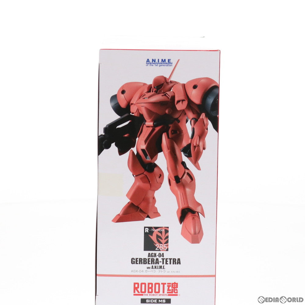 【中古即納】[FIG] ROBOT魂(SIDE MS) AGX-04 ガーベラ・テトラ ver. A.N.I.M.E. 機動戦士ガンダム0083 STARDUST MEMORY(スターダストメモリー) 完成品 可動フィギュア バンダイスピリッツ(20210722)