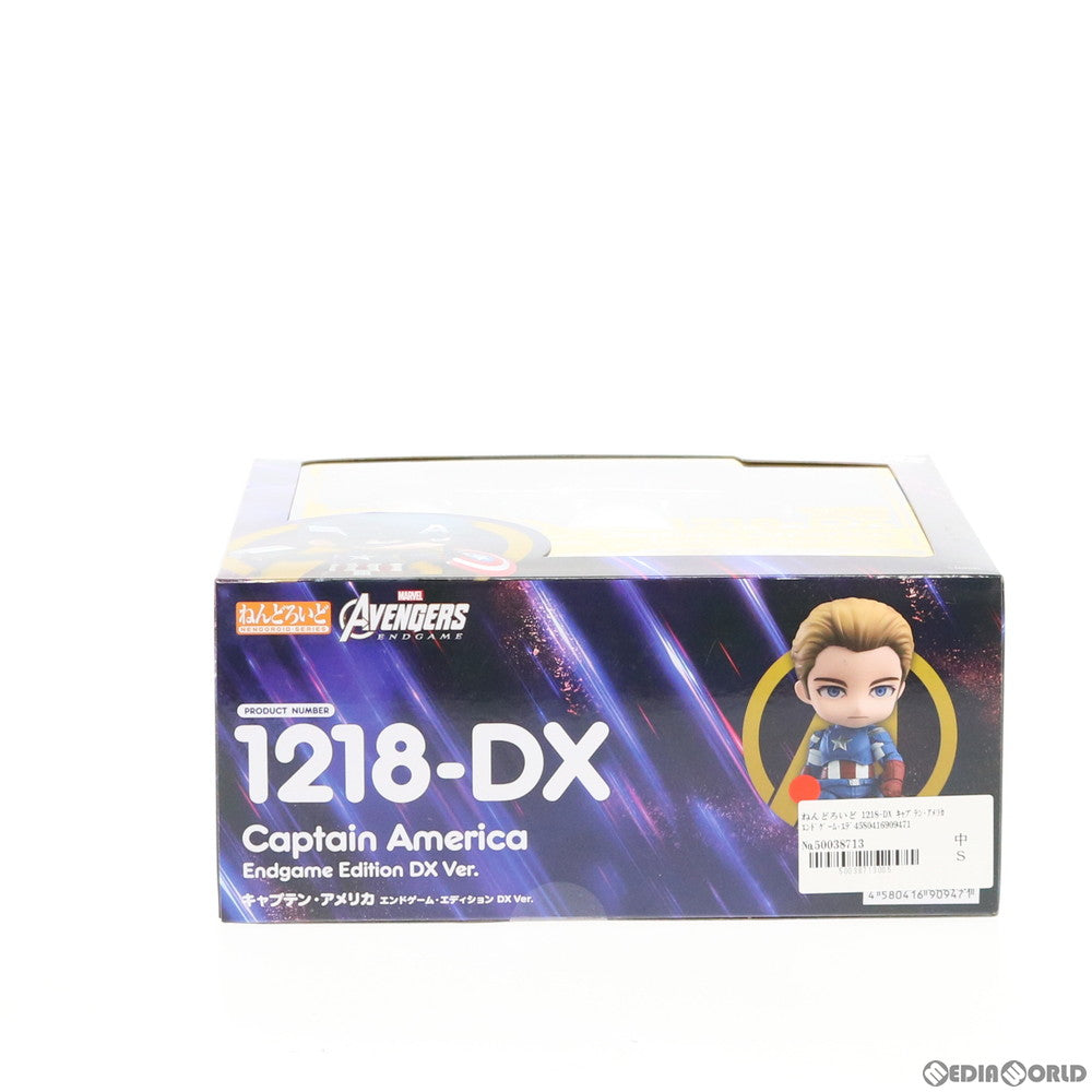 【中古即納】[FIG] ねんどろいど 1218-DX キャプテン・アメリカ エンドゲーム・エディション DX Ver. アベンジャーズ/エンドゲーム 完成品 可動フィギュア グッドスマイルカンパニー(20210114)