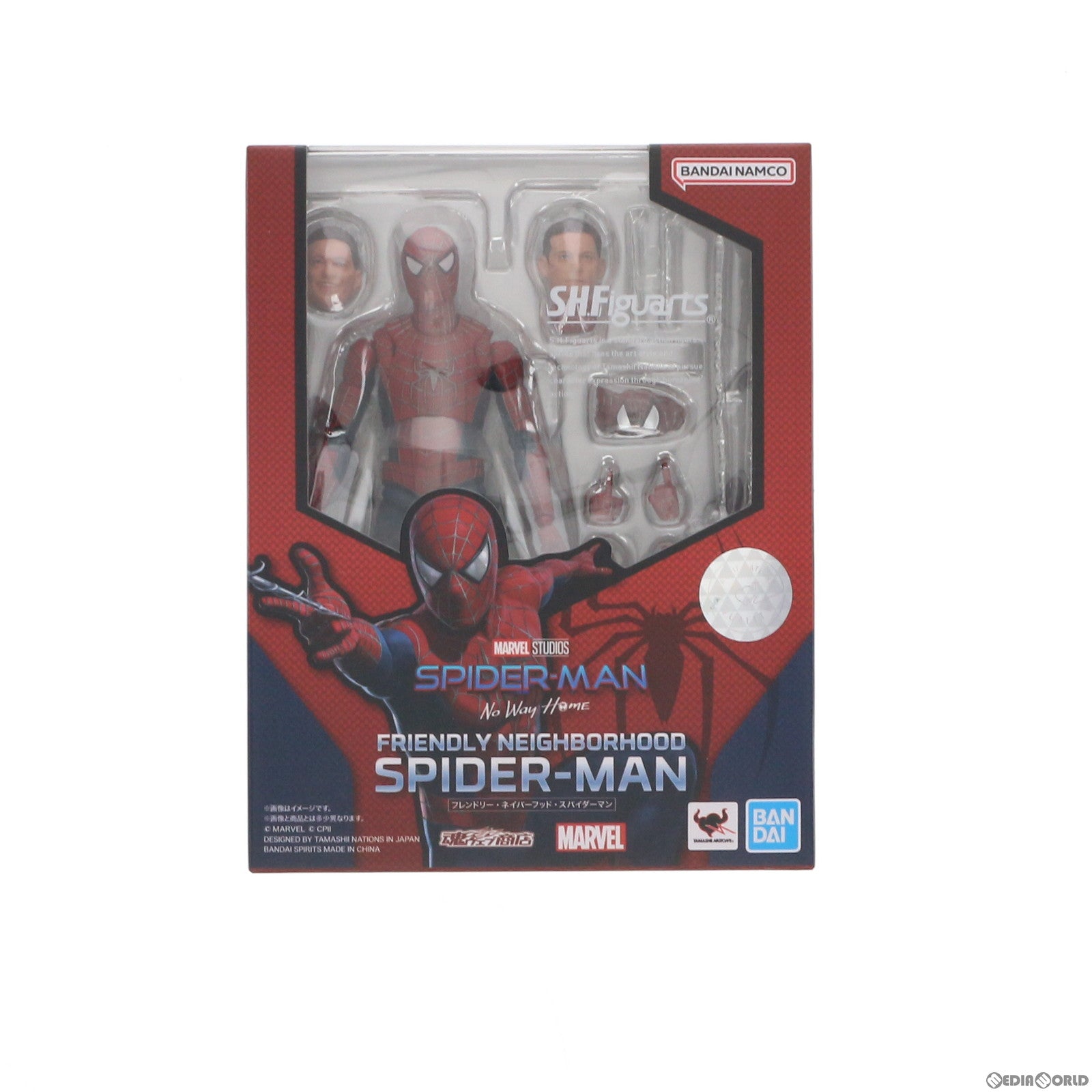 【中古即納】[FIG] 魂ウェブ商店限定 S.H.Figuarts(フィギュアーツ) フレンドリー・ネイバーフッド・スパイダーマン スパイダーマン:ノー・ウェイ・ホーム 完成品 可動フィギュア バンダイスピリッツ(20230131)