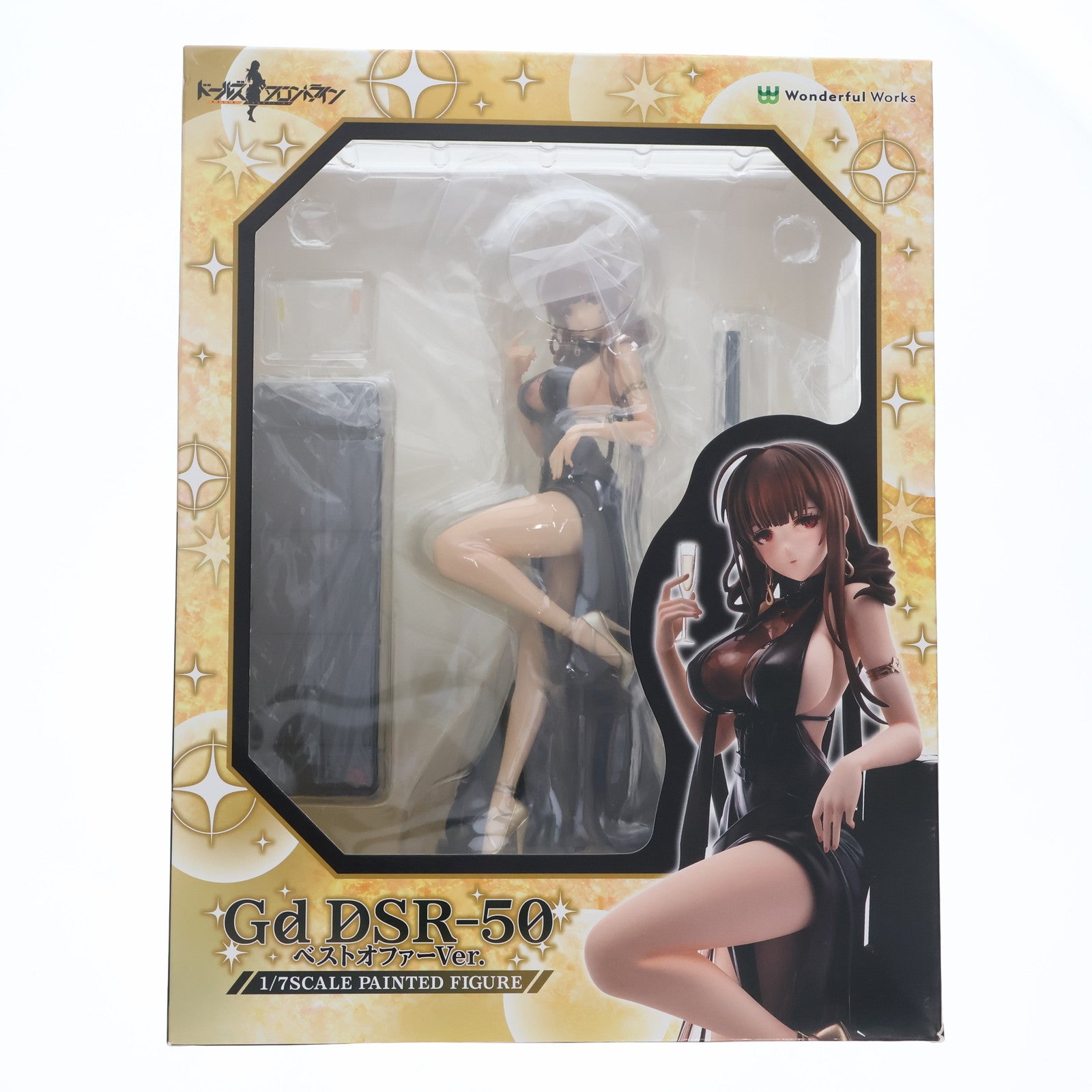 【中古即納】[FIG] Gd DSR-50 ベストオファーVer. ドールズフロントライン 1/7 完成品 フィギュア Wonderful Works(ワンダフルワークス)(20210930)