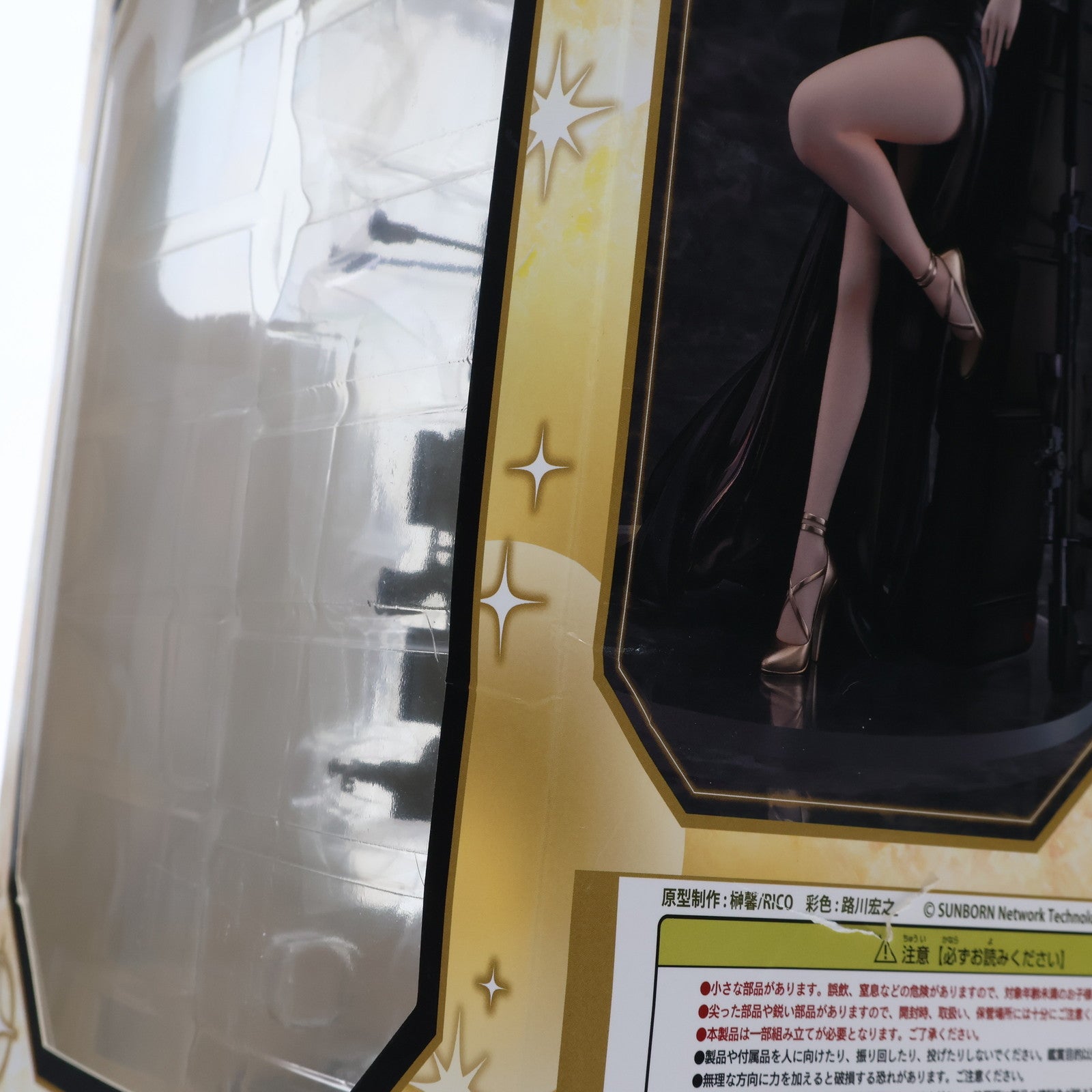 【中古即納】[FIG] Gd DSR-50 ベストオファーVer. ドールズフロントライン 1/7 完成品 フィギュア Wonderful Works(ワンダフルワークス)(20210930)