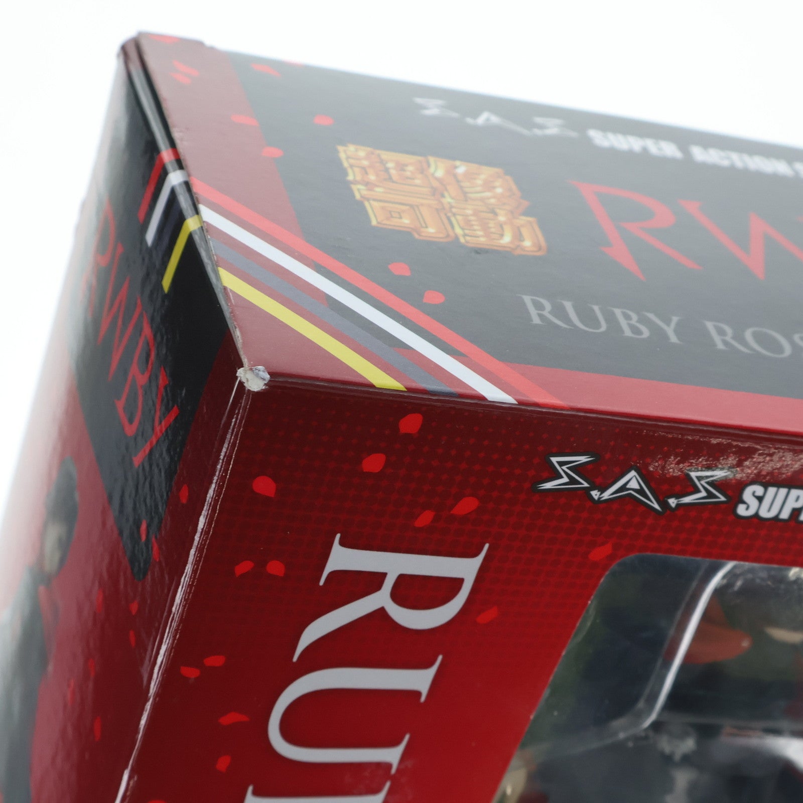 【中古即納】[FIG] 超像可動 ルビー・ローズ RWBY(ルビー) 完成品 フィギュア メディコス・エンタテインメント(20171224)