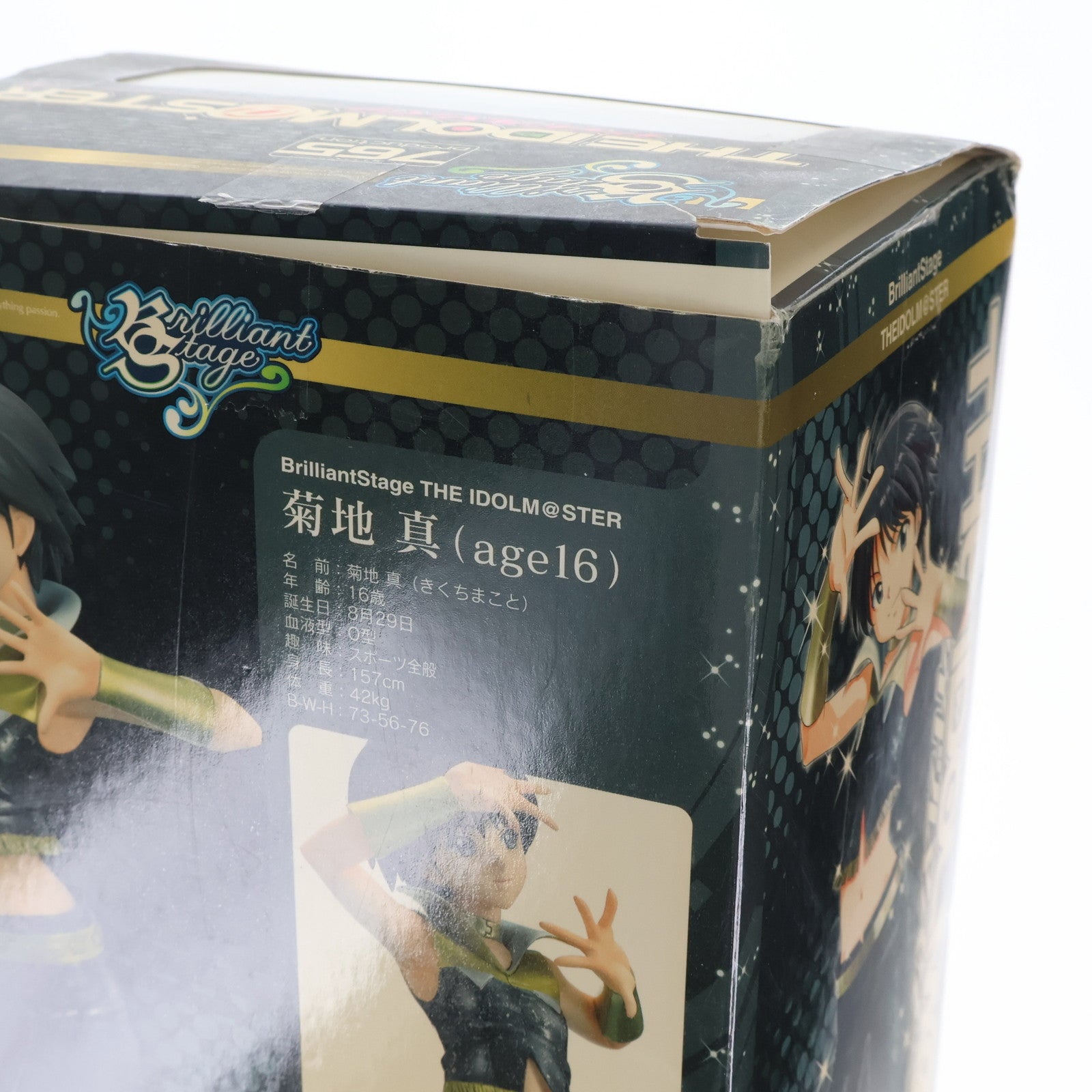 【中古即納】[FIG] プレミアムバンダイ限定 ブリリアントステージ 菊地真(age16)(きくちまこと) アイドルマスター(THE IDOLM@STER) 1/7 完成品 フィギュア メガハウス(20110909)