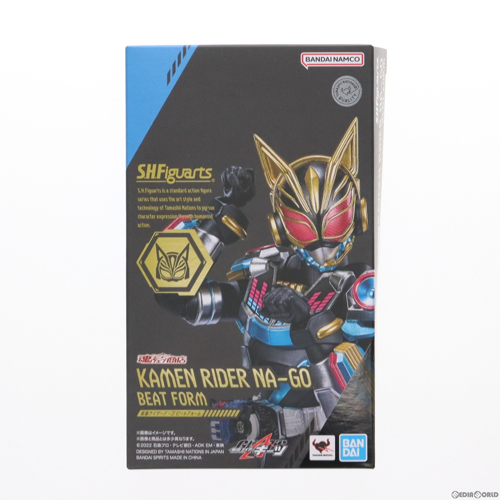 【中古即納】[FIG] 魂ウェブ商店限定 S.H.Figuarts(フィギュアーツ) 仮面ライダーナーゴ ビートフォーム 仮面ライダーギーツ 完成品 可動フィギュア バンダイスピリッツ(20230831)