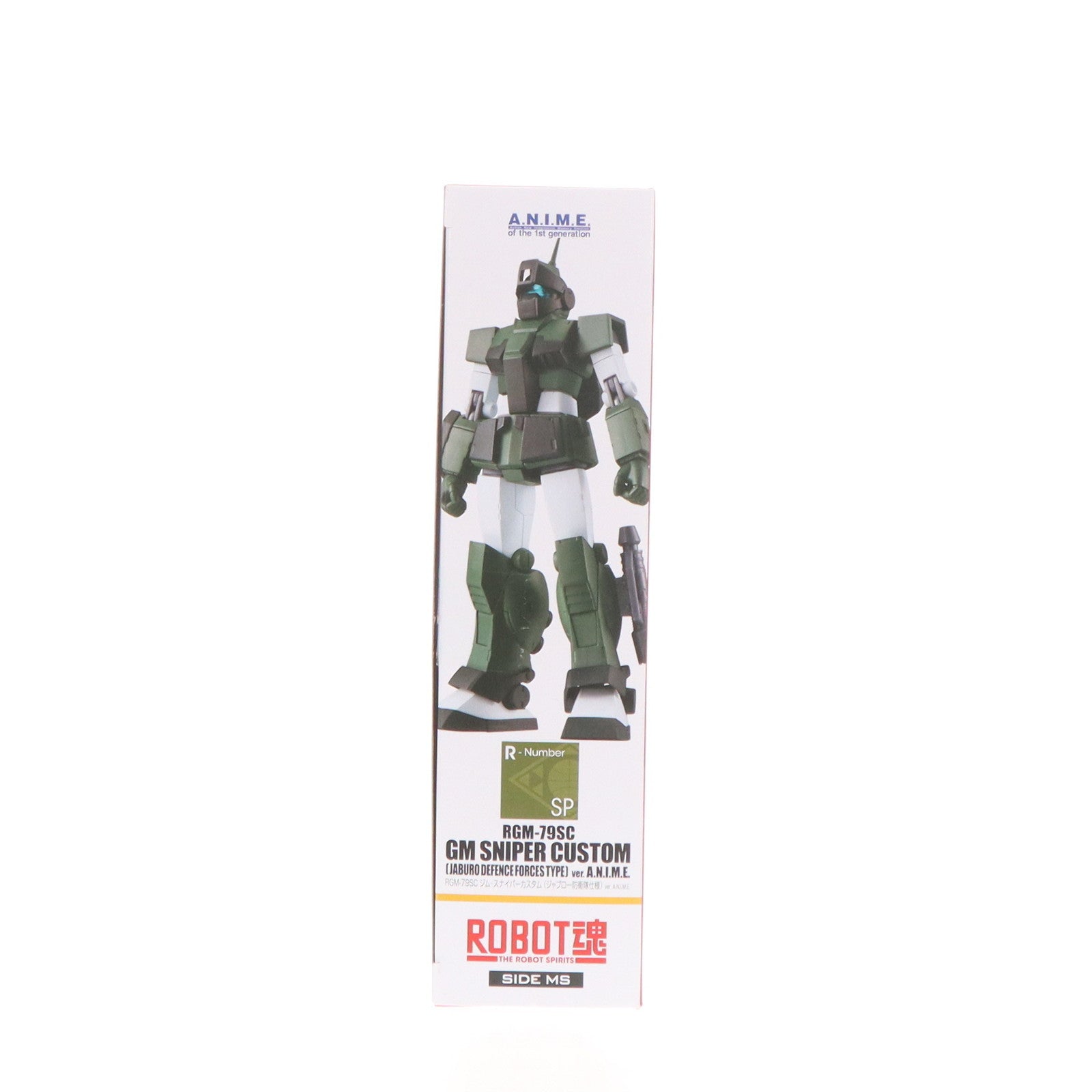 【中古即納】[FIG] 魂ウェブ商店限定 ROBOT魂(SIDE MS) RGM-79SC ジム・スナイパーカスタム(ジャブロー防衛隊仕様) ver. A.N.I.M.E. 機動戦士Zガンダム 完成品 可動フィギュア バンダイスピリッツ(20250117)