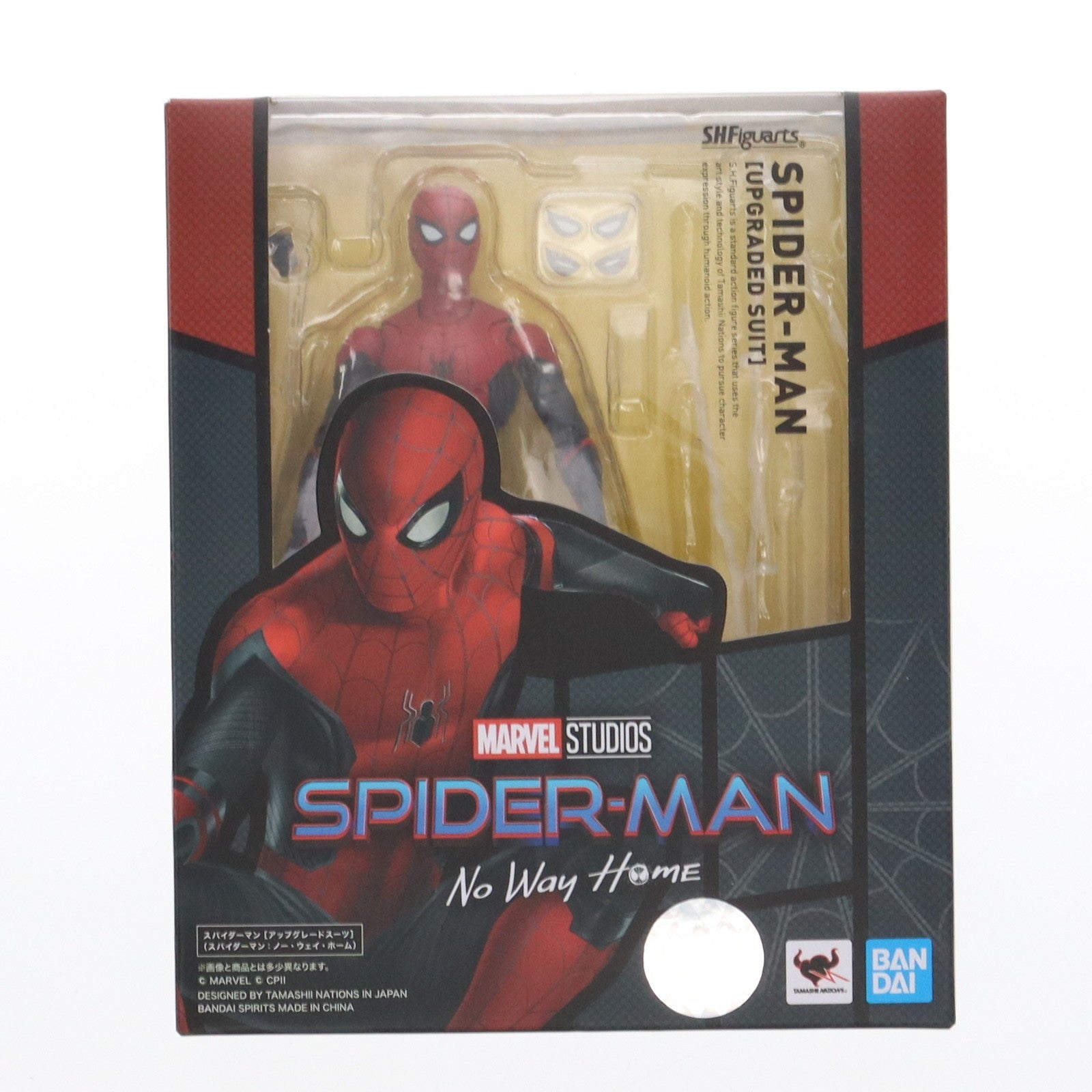 【中古即納】[FIG] S.H.Figuarts(フィギュアーツ) スパイダーマン[アップグレードスーツ] スパイダーマン:ノー・ウェイ・ホーム 完成品 可動フィギュア バンダイスピリッツ(20211229)