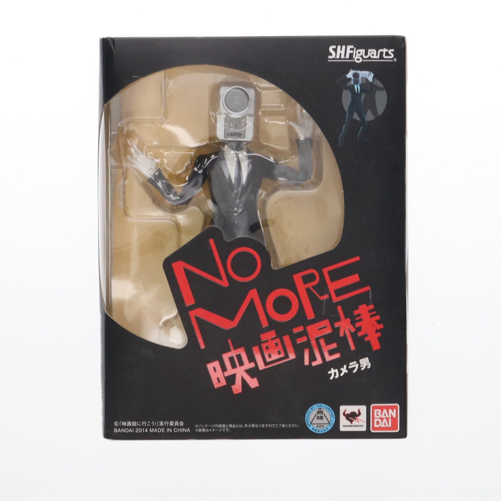 【中古即納】[FIG] S.H.Figuarts(フィギュアーツ) カメラ男 NO MORE映画泥棒 完成品 可動フィギュア バンダイ(20151024)