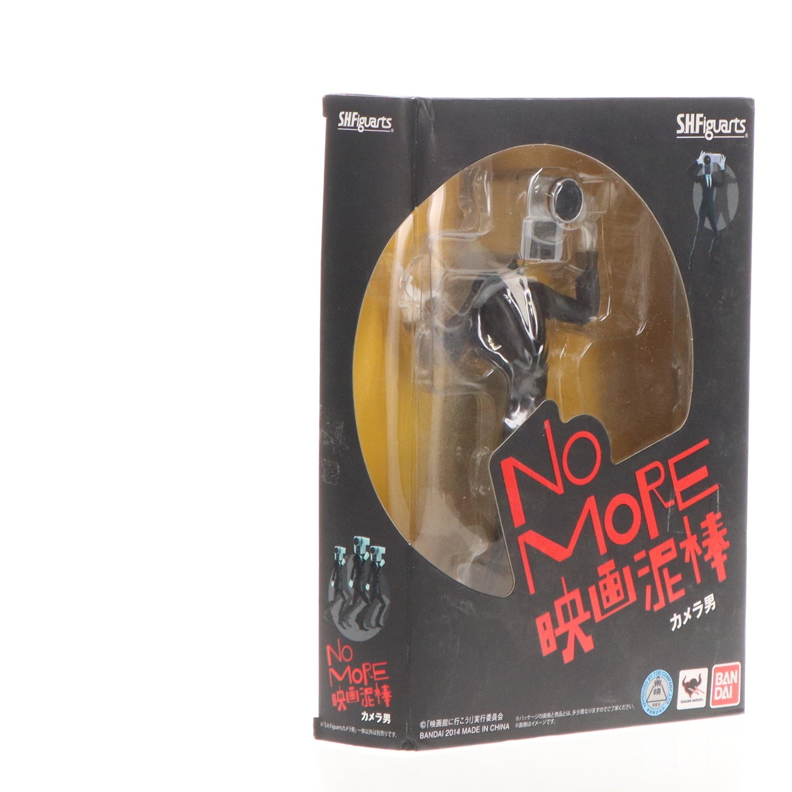 【中古即納】[FIG] S.H.Figuarts(フィギュアーツ) カメラ男 NO MORE映画泥棒 完成品 可動フィギュア バンダイ(20151024)