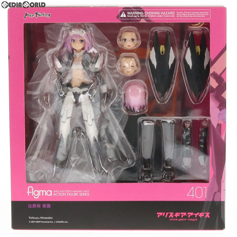 【中古即納】[FIG] figma(フィグマ) 401 比良坂夜露(ひらさかよつゆ) アリス・ギア・アイギス 完成品 可動フィギュア マックスファクトリー(20190427)