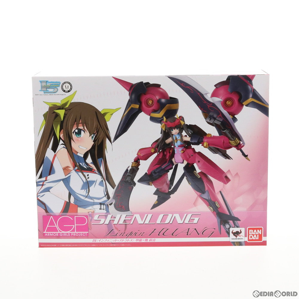 【中古即納】[FIG] アーマーガールズプロジェクト 甲龍×凰鈴音(シェンロン×ファンリンイン) IS インフィニット・ストラトス 完成品 可動フィギュア バンダイ(20130629)