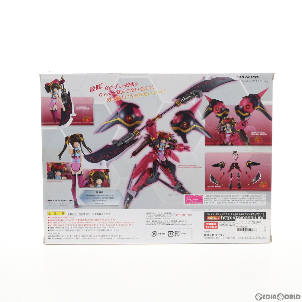 【中古即納】[FIG] アーマーガールズプロジェクト 甲龍×凰鈴音(シェンロン×ファンリンイン) IS インフィニット・ストラトス 完成品 可動フィギュア バンダイ(20130629)