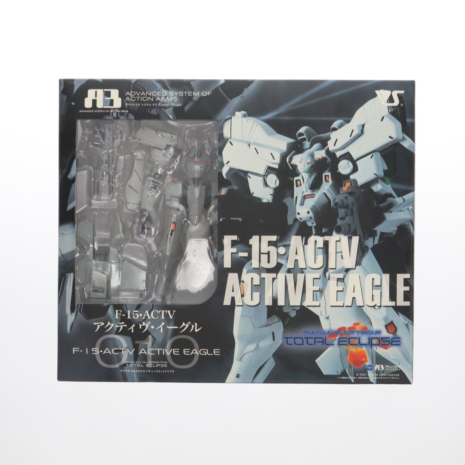 【中古即納】[FIG] A3メカアクションフィギュアシリーズ F-15・ACTV アクティヴ・イーグル マブラヴ オルタネイティヴ 完成品 可動フィギュア ボークスショップ&ホビー天国ウェブ限定 ボークス(20071130)