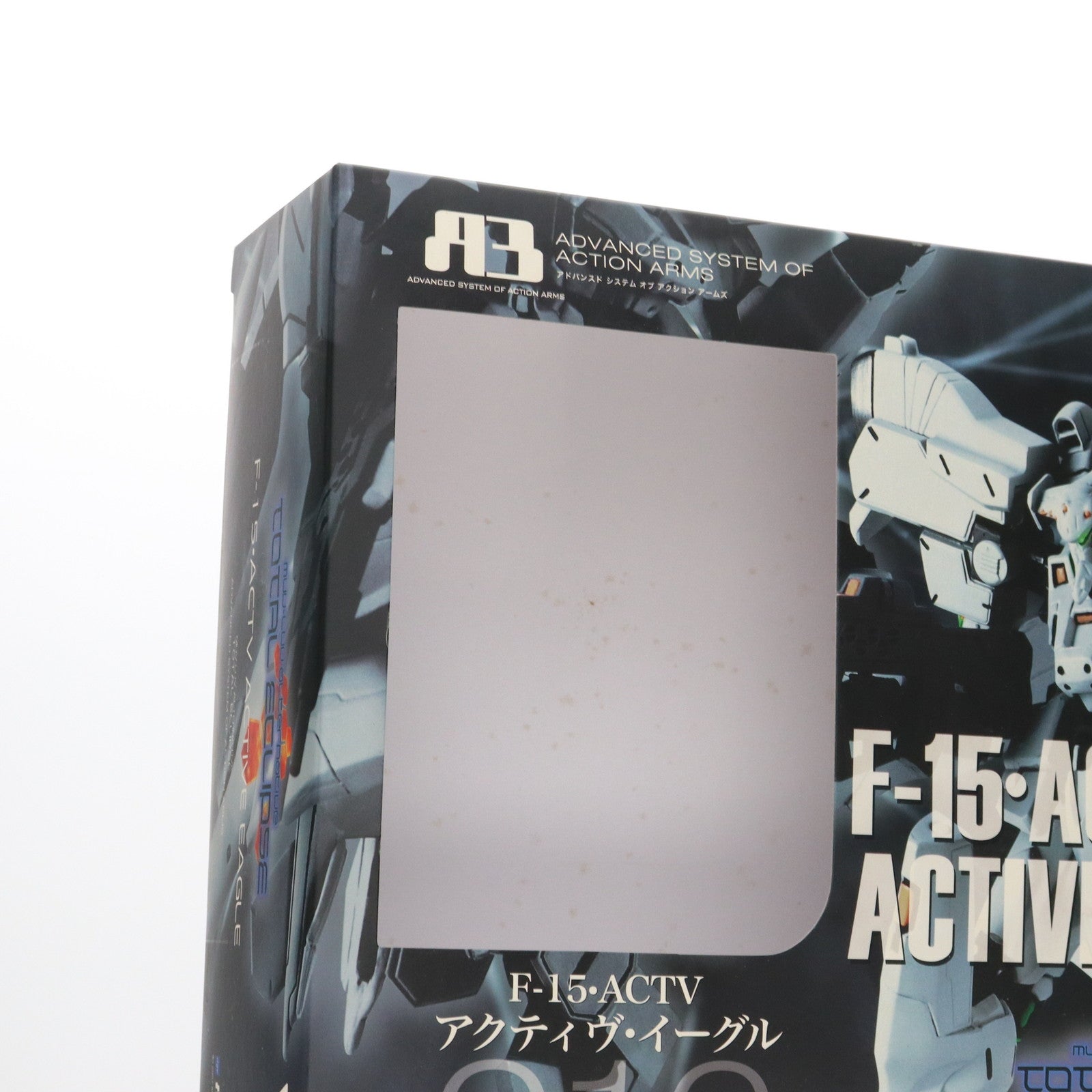 【中古即納】[FIG] A3メカアクションフィギュアシリーズ F-15・ACTV アクティヴ・イーグル マブラヴ オルタネイティヴ 完成品 可動フィギュア ボークスショップ&ホビー天国ウェブ限定 ボークス(20071130)