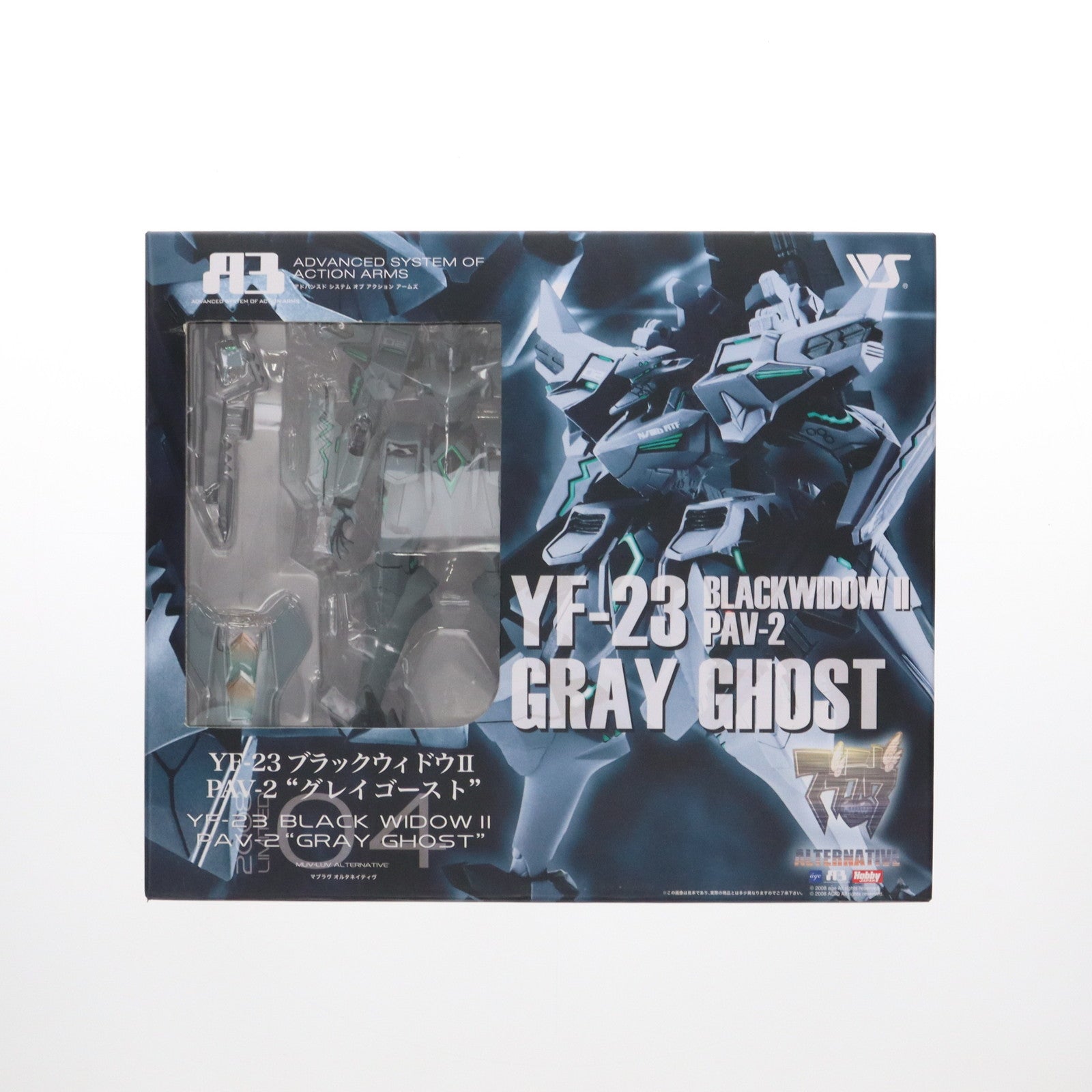 【中古即納】[FIG] A3メカアクションフィギュアシリーズ 2008 LIMITED YF-23 ブラックウィドウII PAV-2 グレイゴースト マブラヴ オルタネイティヴ 完成品 可動フィギュア ボークスショップ&ホビー天国ウェブ限定 ボークス(20080927)