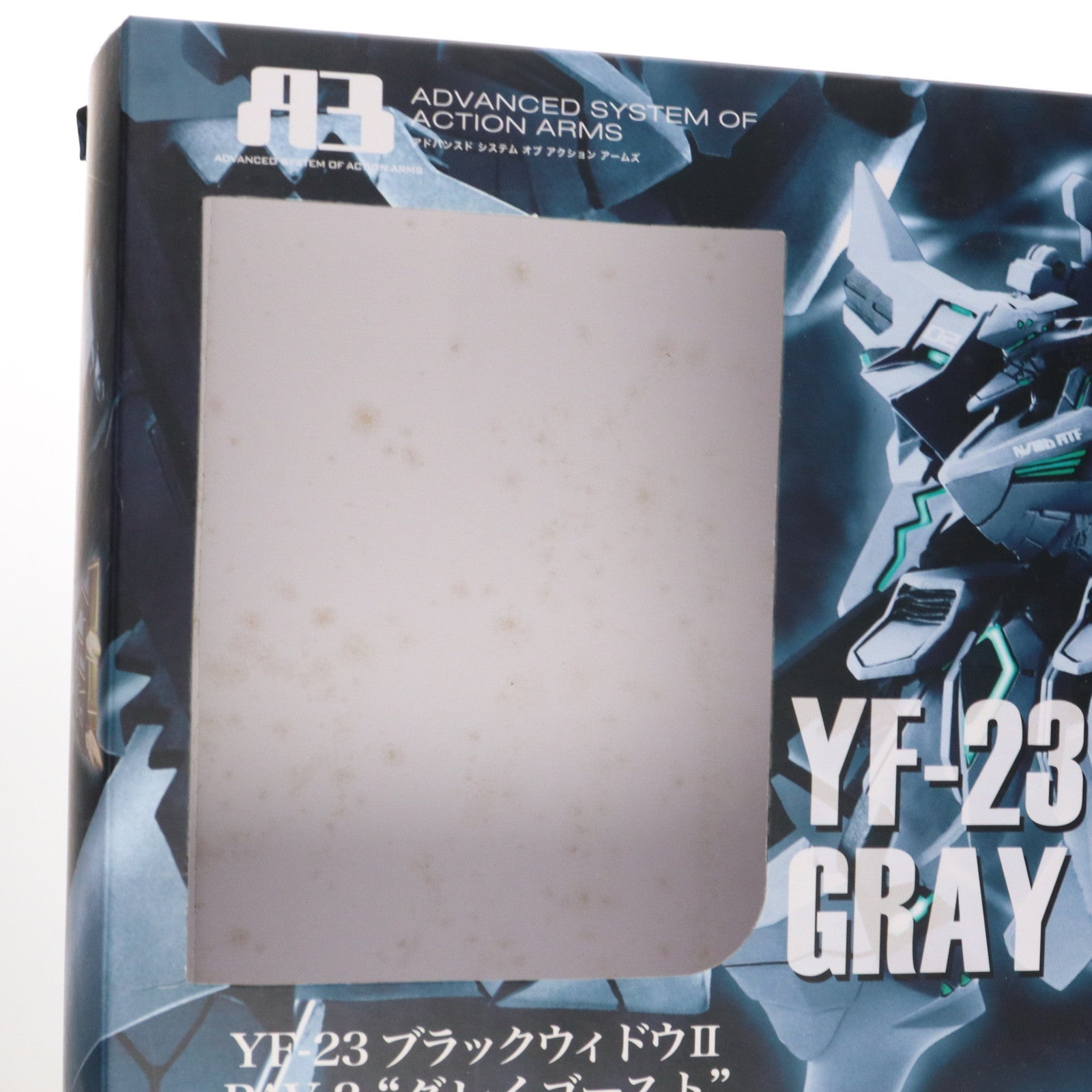 【中古即納】[FIG] A3メカアクションフィギュアシリーズ 2008 LIMITED YF-23 ブラックウィドウII PAV-2 グレイゴースト マブラヴ オルタネイティヴ 完成品 可動フィギュア ボークスショップ&ホビー天国ウェブ限定 ボークス(20080927)