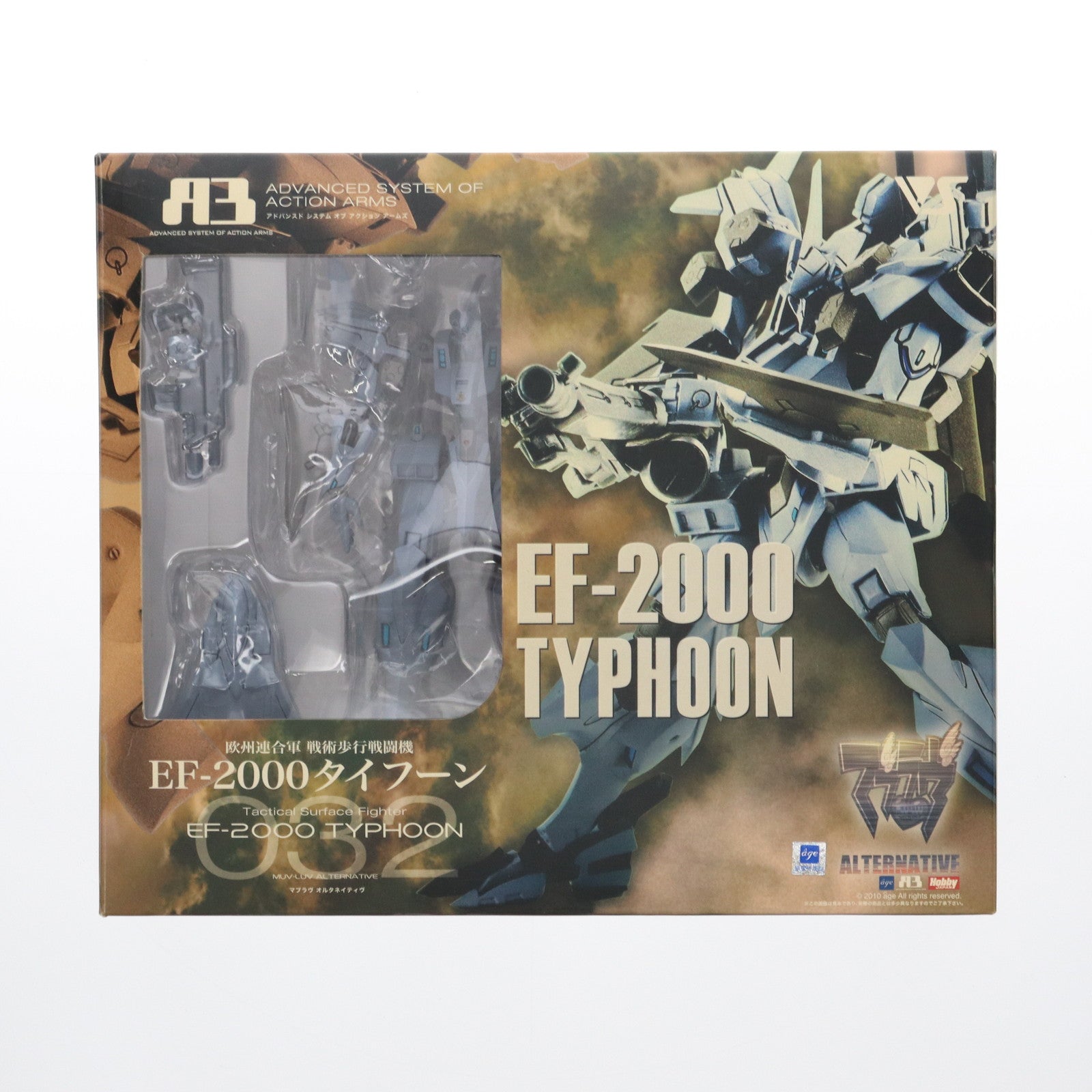 【中古即納】[FIG] A3メカアクションフィギュアシリーズ 欧州連合軍 戦術歩行戦闘機 EF-2000 タイフーン マブラヴ オルタネイティヴ 完成品 可動フィギュア ボークスショップ&ホビー天国ウェブ限定 ボークス(20100320)