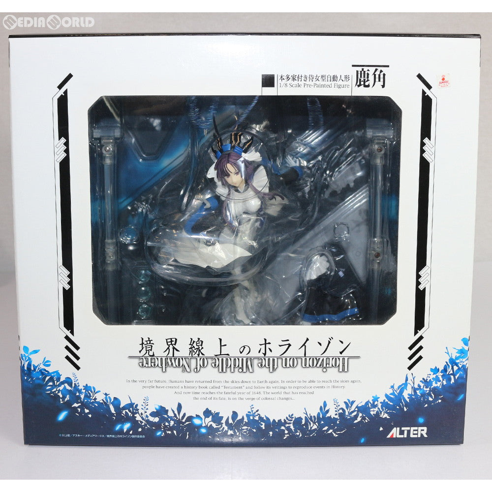 【中古即納】[FIG] 鹿角(かづの) 境界線上のホライゾン 1/8 完成品 フィギュア アルター(20140405)