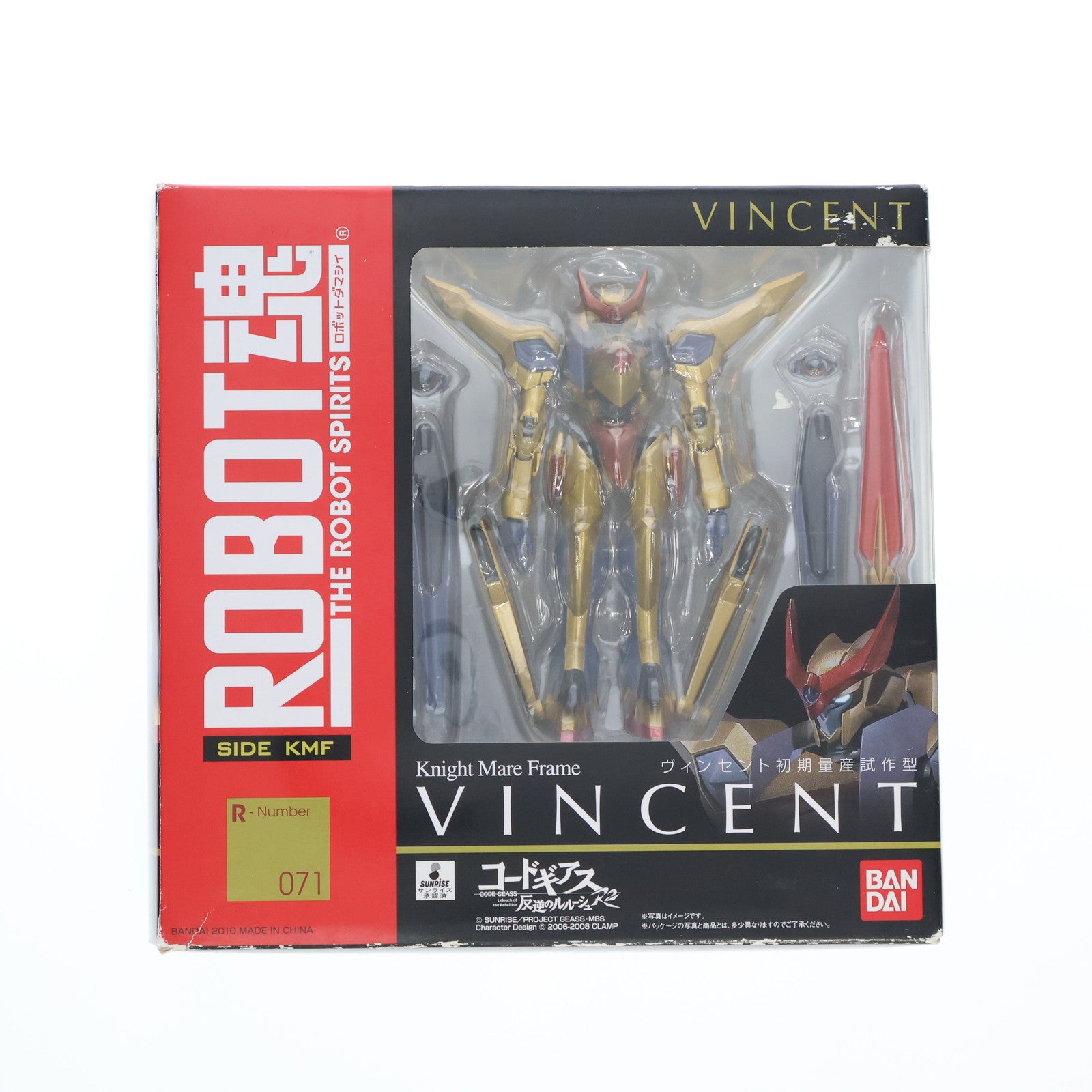 【中古即納】[FIG] ROBOT魂(SIDE KMF) ヴィンセント初期量産試作型 コードギアス 反逆のルルーシュR2 完成品 可動フィギュア バンダイ(20100807)