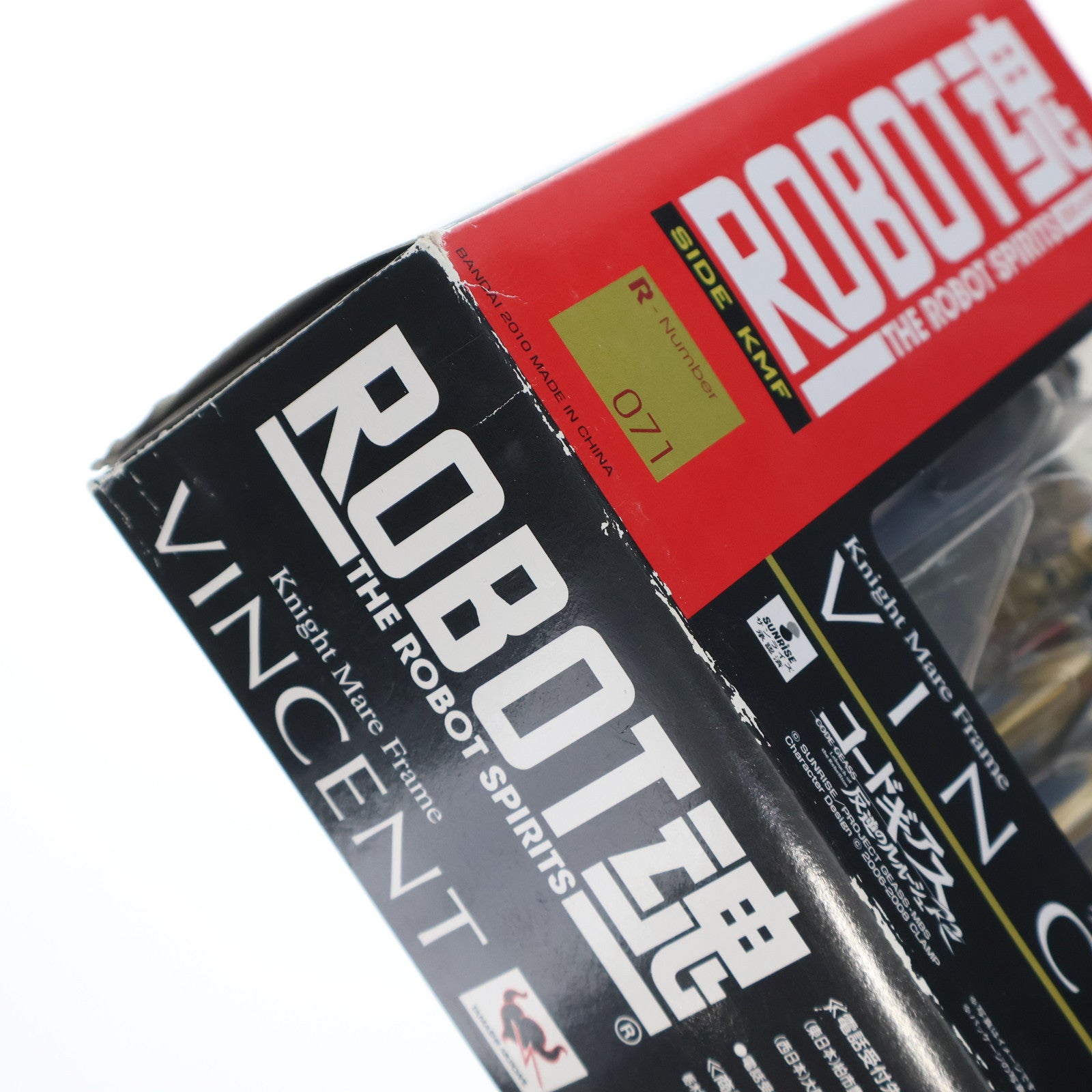 【中古即納】[FIG] ROBOT魂(SIDE KMF) ヴィンセント初期量産試作型 コードギアス 反逆のルルーシュR2 完成品 可動フィギュア バンダイ(20100807)