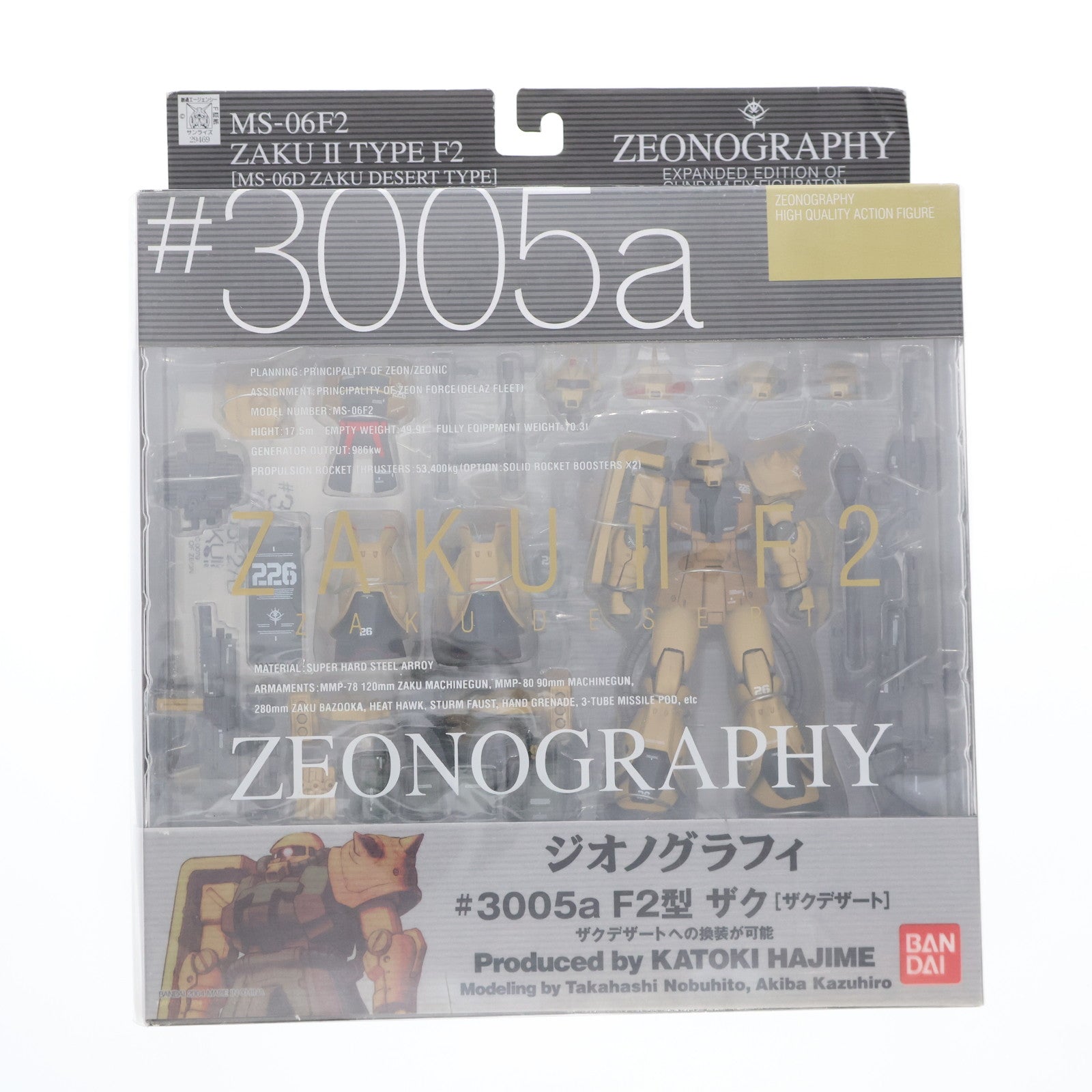 【中古即納】[FIG] GUNDAM FIX FIGURATION ZEONOGRAPHY #3005a F2型 ザク MS-06D ザクデザート 機動戦士ガンダム 完成品 可動フィギュア バンダイ(20041130)