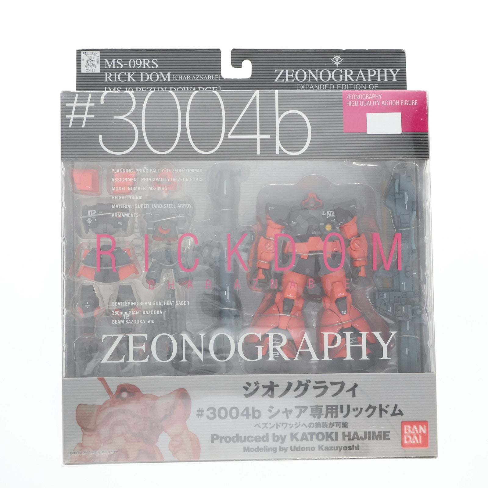 【中古即納】[FIG] GUNDAM FIX FIGURATION ZEONOGRAPHY #3004b MS-09RS シャア専用リック・ドム 機動戦士ガンダム 完成品 可動フィギュア バンダイ(20040901)