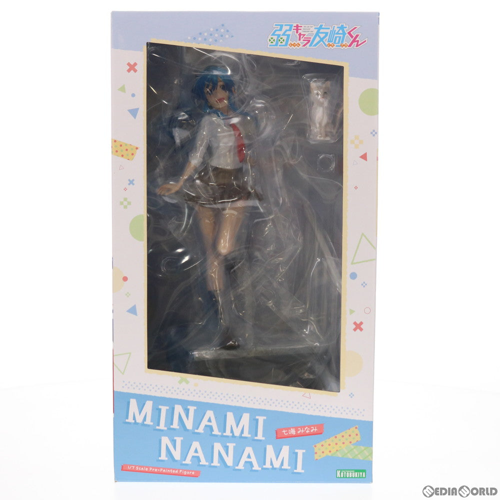 【中古即納】[FIG] 七海みなみ(ななみみなみ) 弱キャラ友崎くん 1/7 完成品 フィギュア(PP917) コトブキヤ(20210731)