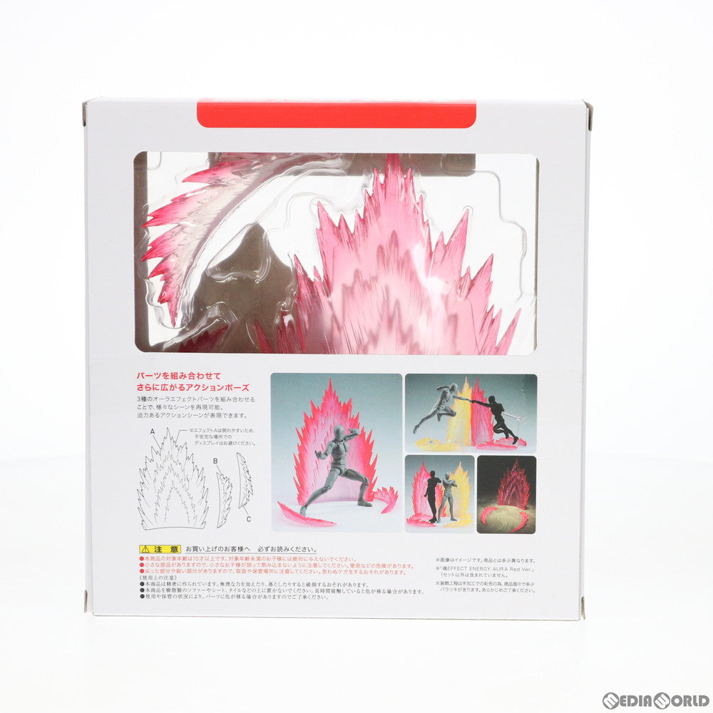 【中古即納】[FIG] 魂EFFECT(魂エフェクト) ENERGY AURA Red Ver.(エネルギーオーラ レッドバージョン) フィギュア用アクセサリ バンダイスピリッツ(20200613)