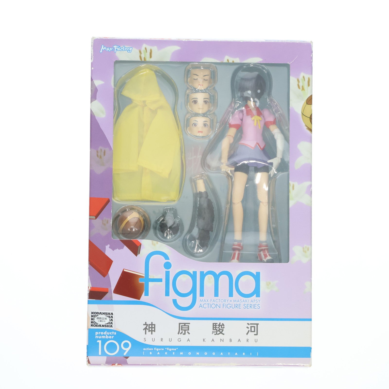 【中古即納】[FIG] figma(フィグマ) 109 神原駿河(かんばるするが) 化物語 完成品 可動フィギュア マックスファクトリー(20110930)