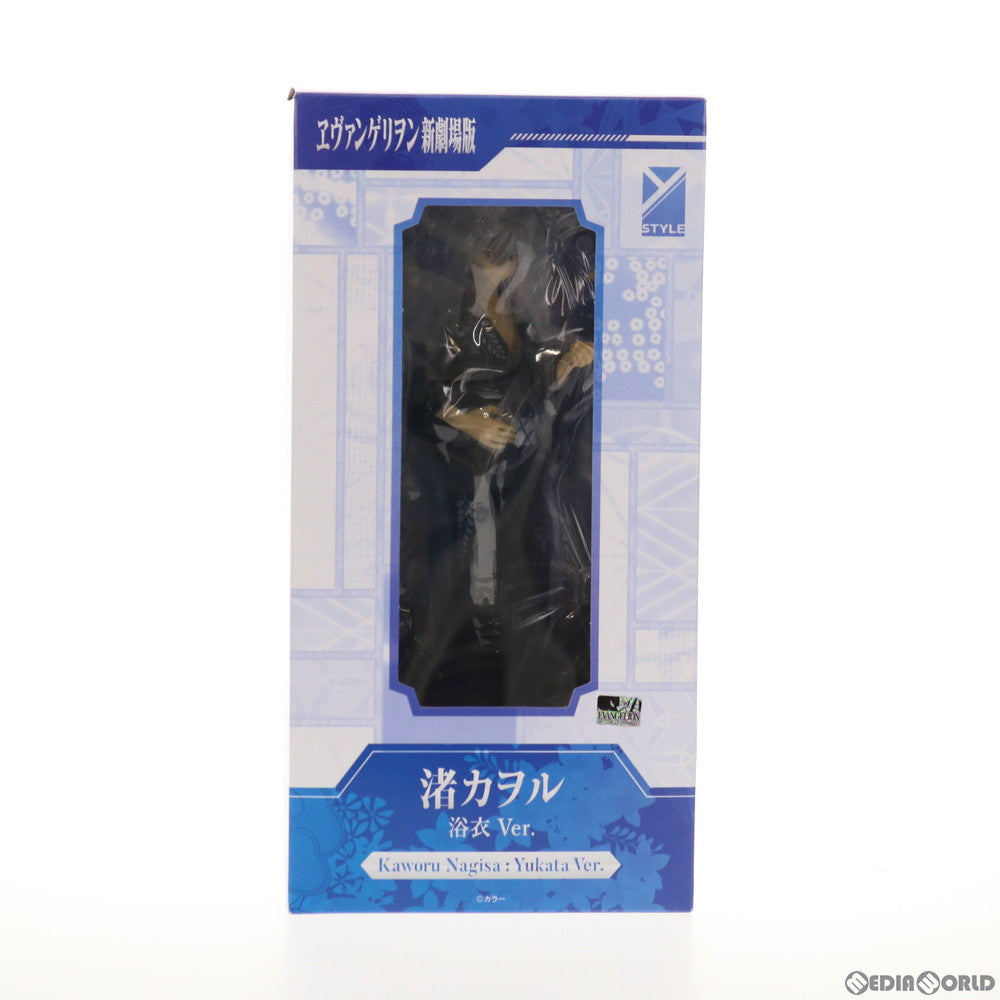 【中古即納】[FIG] Y-STYLE 渚カヲル 浴衣Ver. ヱヴァンゲリヲン新劇場版 1/8 完成品 フィギュア FREEing(フリーイング)(20210821)