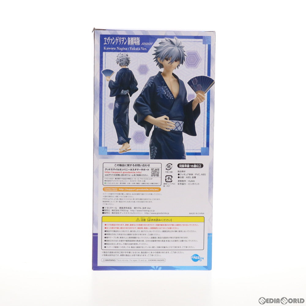 【中古即納】[FIG] Y-STYLE 渚カヲル 浴衣Ver. ヱヴァンゲリヲン新劇場版 1/8 完成品 フィギュア FREEing(フリーイング)(20210821)