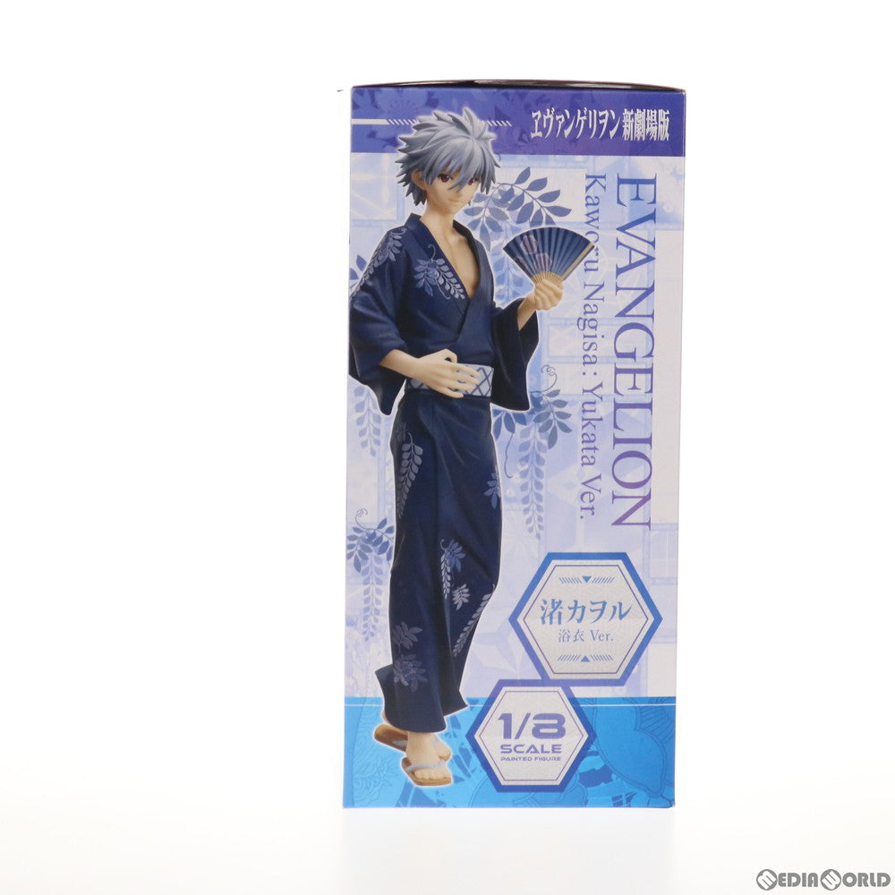 【中古即納】[FIG] Y-STYLE 渚カヲル 浴衣Ver. ヱヴァンゲリヲン新劇場版 1/8 完成品 フィギュア FREEing(フリーイング)(20210821)