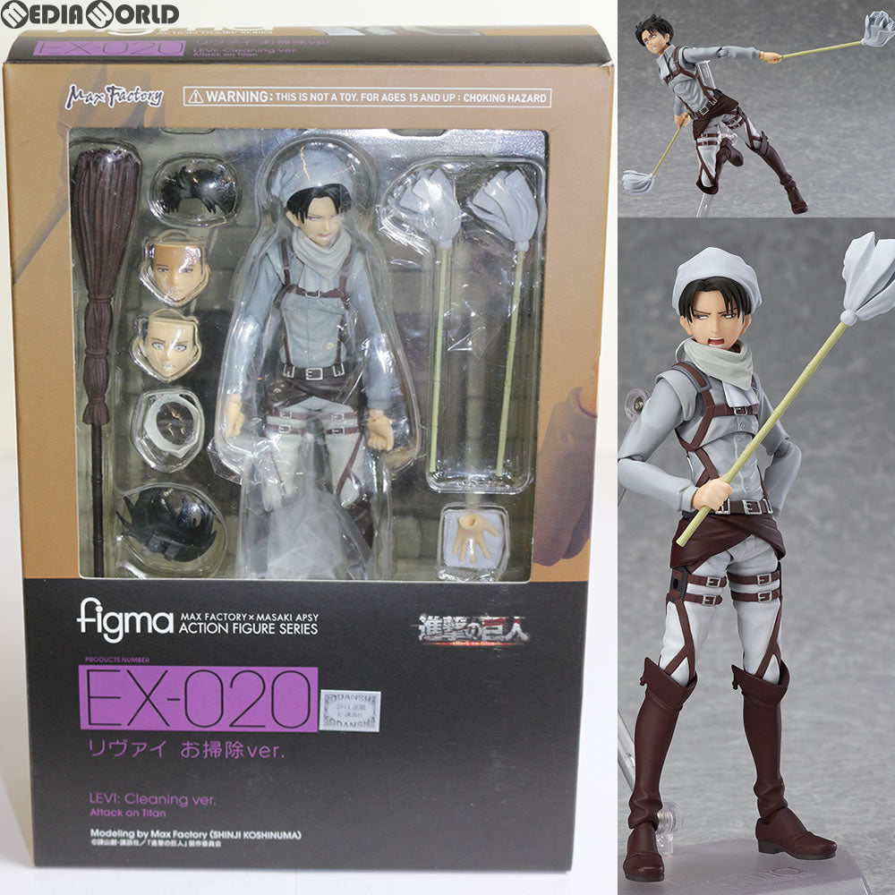 【中古即納】[FIG] figma(フィグマ) EX-020 リヴァイ お掃除ver. 進撃の巨人 完成品 可動フィギュア ワンダーフェスティバル2014夏&GOODSMILE ONLINE SHOP限定 マックスファクトリー(20140727)