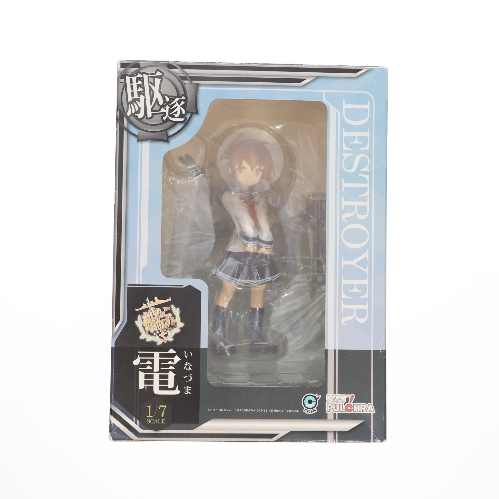 【中古即納】[FIG] 電(いなずま) 艦隊これくしょん-艦これ- 1/7 完成品 フィギュア PULCHRA(プルクラ)(20150425)