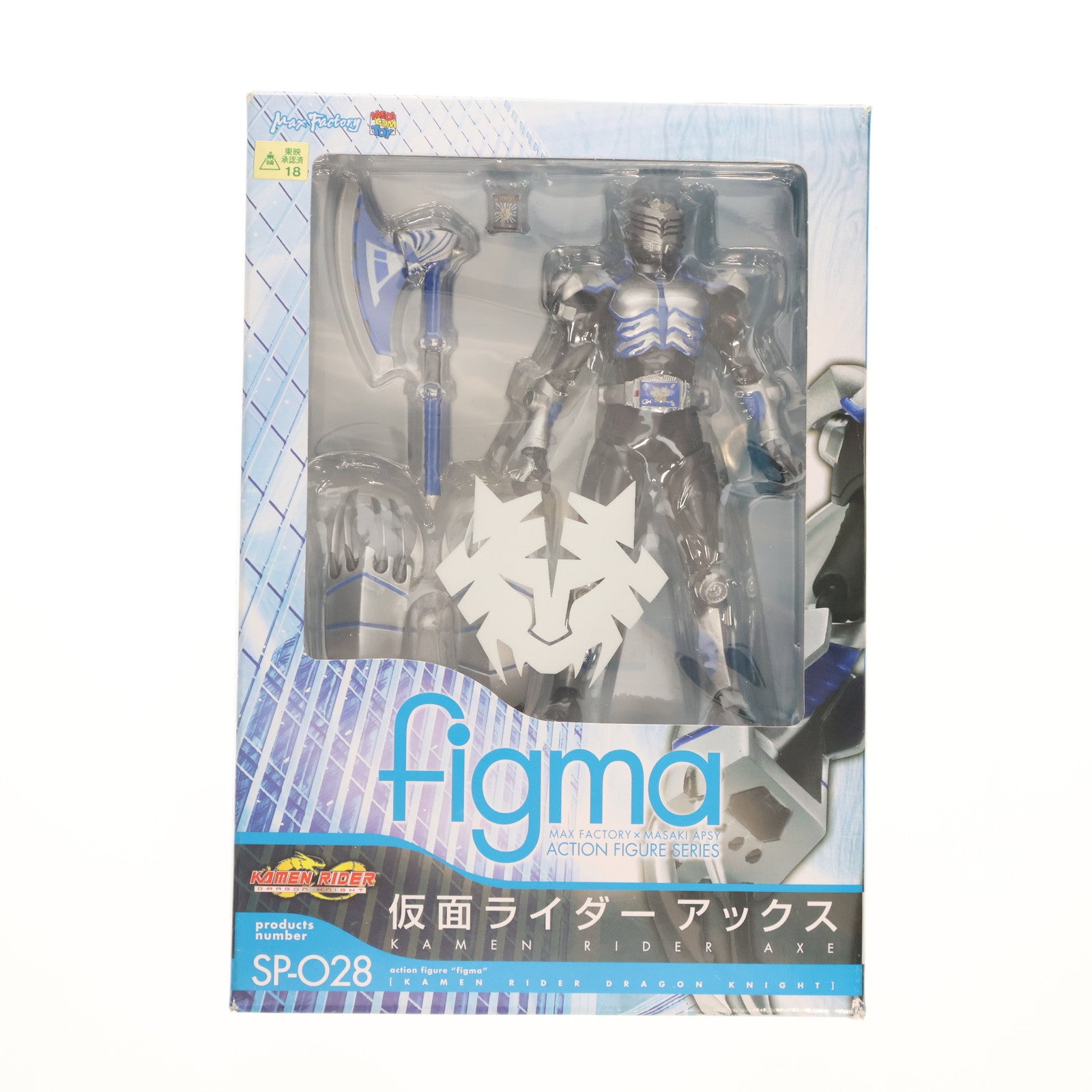 【中古即納】[FIG] figma(フィグマ) SP-028 仮面ライダーアックス 仮面ライダードラゴンナイト 完成品 可動フィギュア マックスファクトリー(20110513)