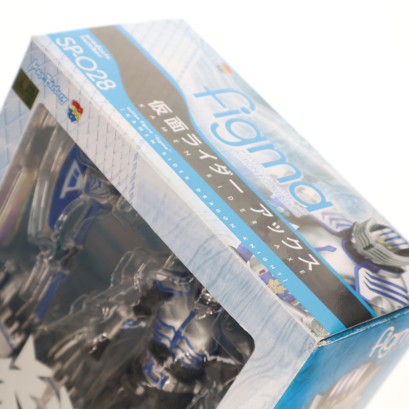 【中古即納】[FIG] figma(フィグマ) SP-028 仮面ライダーアックス 仮面ライダードラゴンナイト 完成品 可動フィギュア マックスファクトリー(20110513)