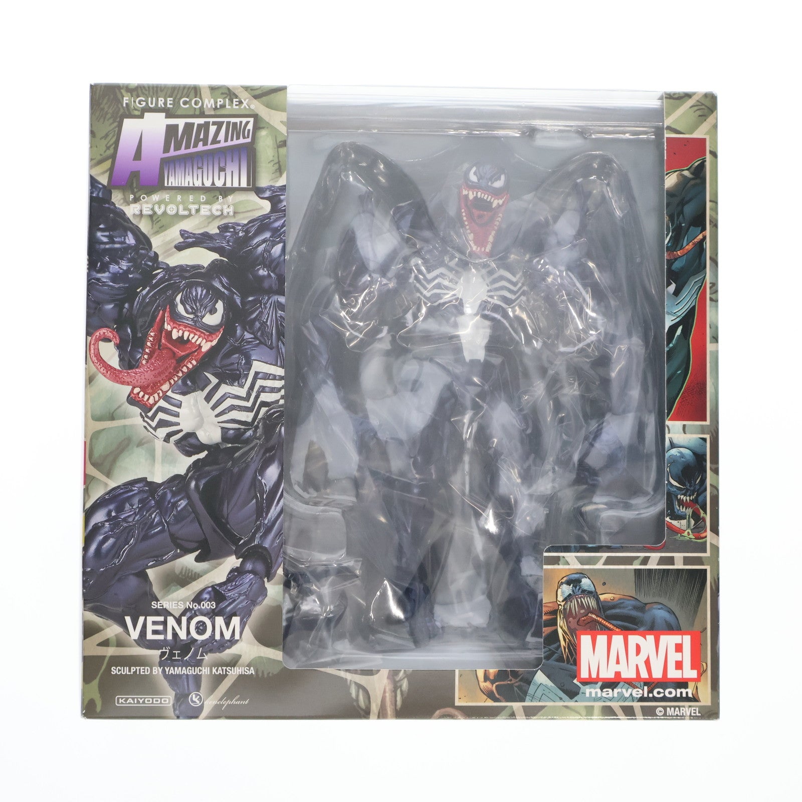 【中古即納】[FIG] アメイジングヤマグチ No.003 Venom(ヴェノム) スパイダーマン 完成品 可動フィギュア 海洋堂(20200930)