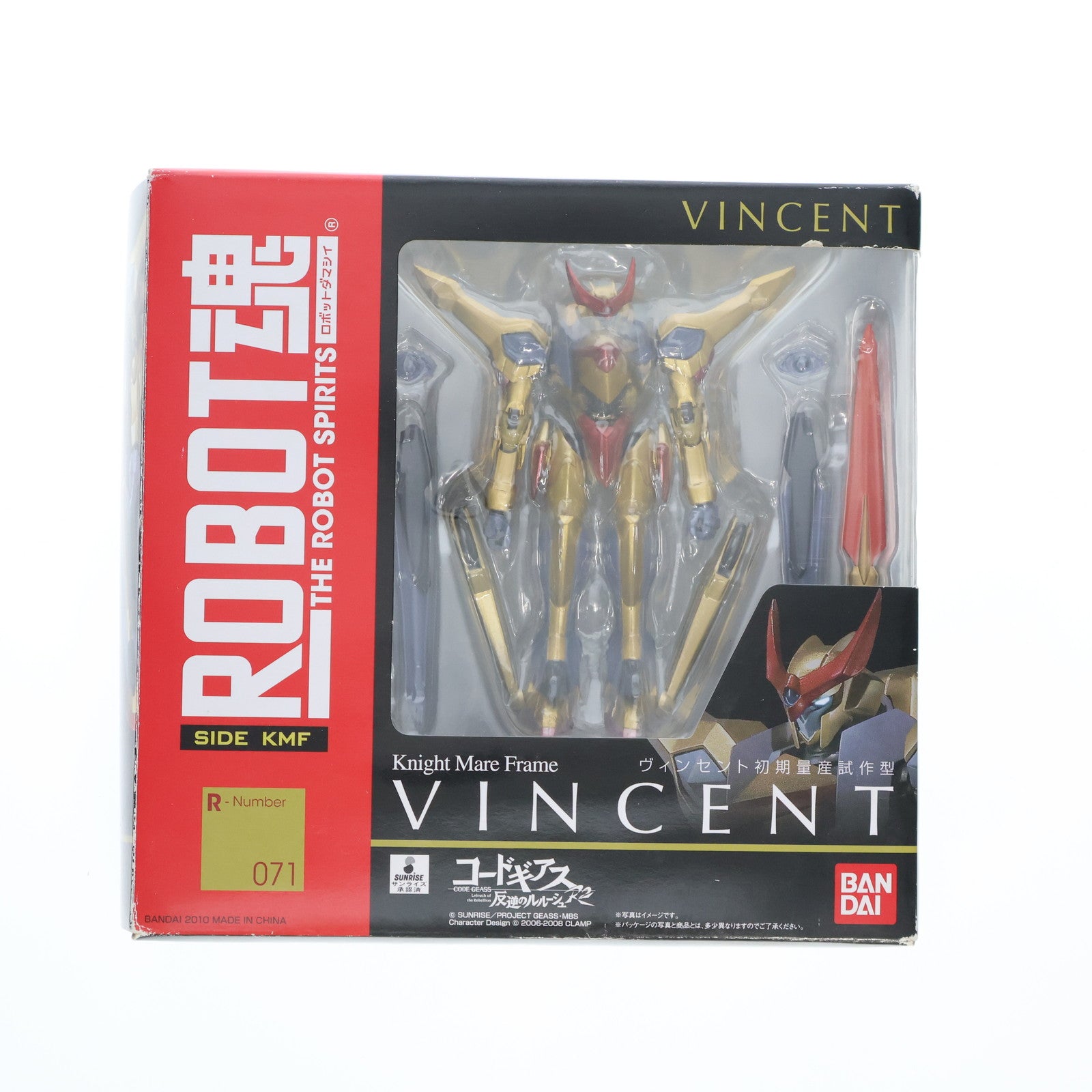 【中古即納】[FIG] ROBOT魂(SIDE KMF) ヴィンセント初期量産試作型 コードギアス 反逆のルルーシュR2 完成品 可動フィギュア バンダイ(20100807)