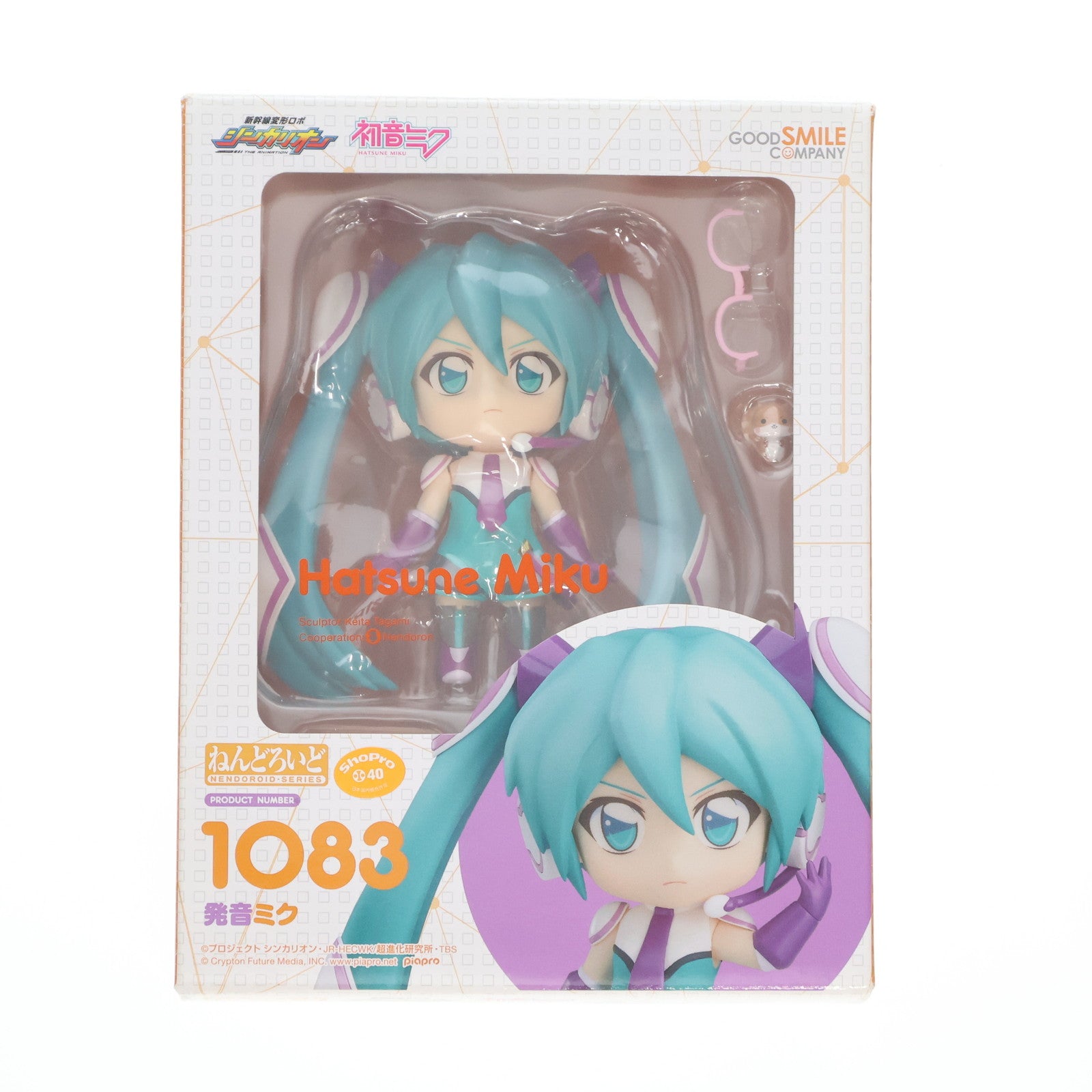 【中古即納】[FIG] ねんどろいど 1083 発音ミク(はつねみく) 新幹線変形ロボ シンカリオン 完成品 可動フィギュア グッドスマイルカンパニー(20190810)