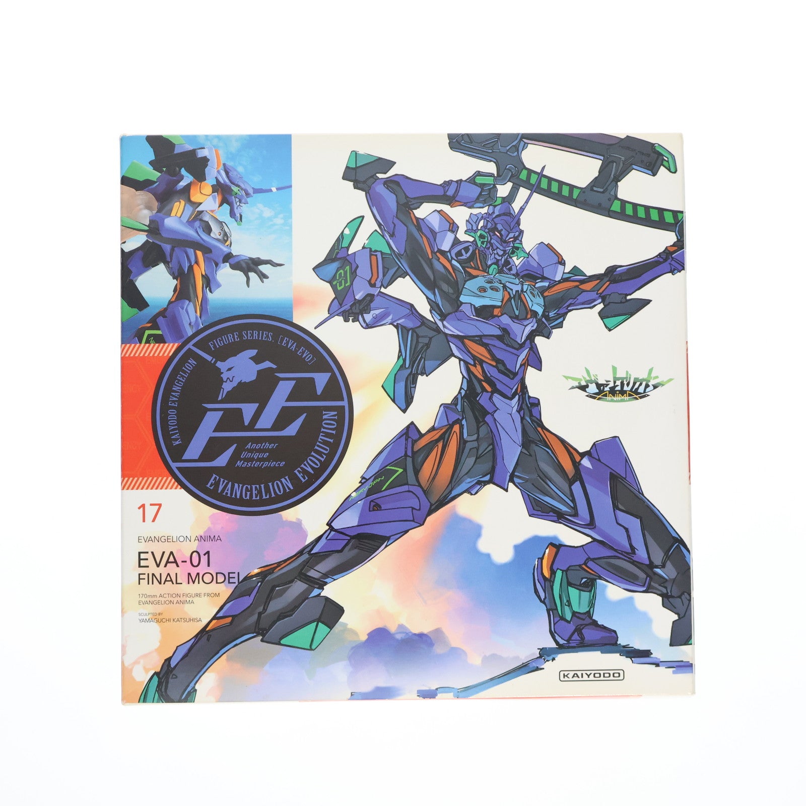 【中古即納】[FIG] (再販) リボルテック EVANGELION EVOLUTION エヴァンゲリオン最終号機 エヴァンゲリオンANIMA 完成品 可動フィギュア(EV-017) 海洋堂(20190216)